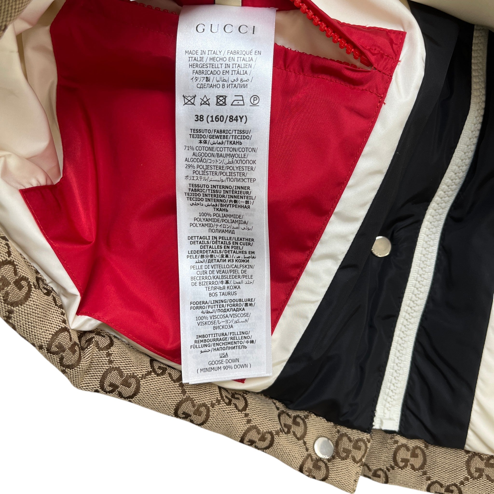 Women's Gg Supreme Gilet Beige Size IT 38 / UK 6