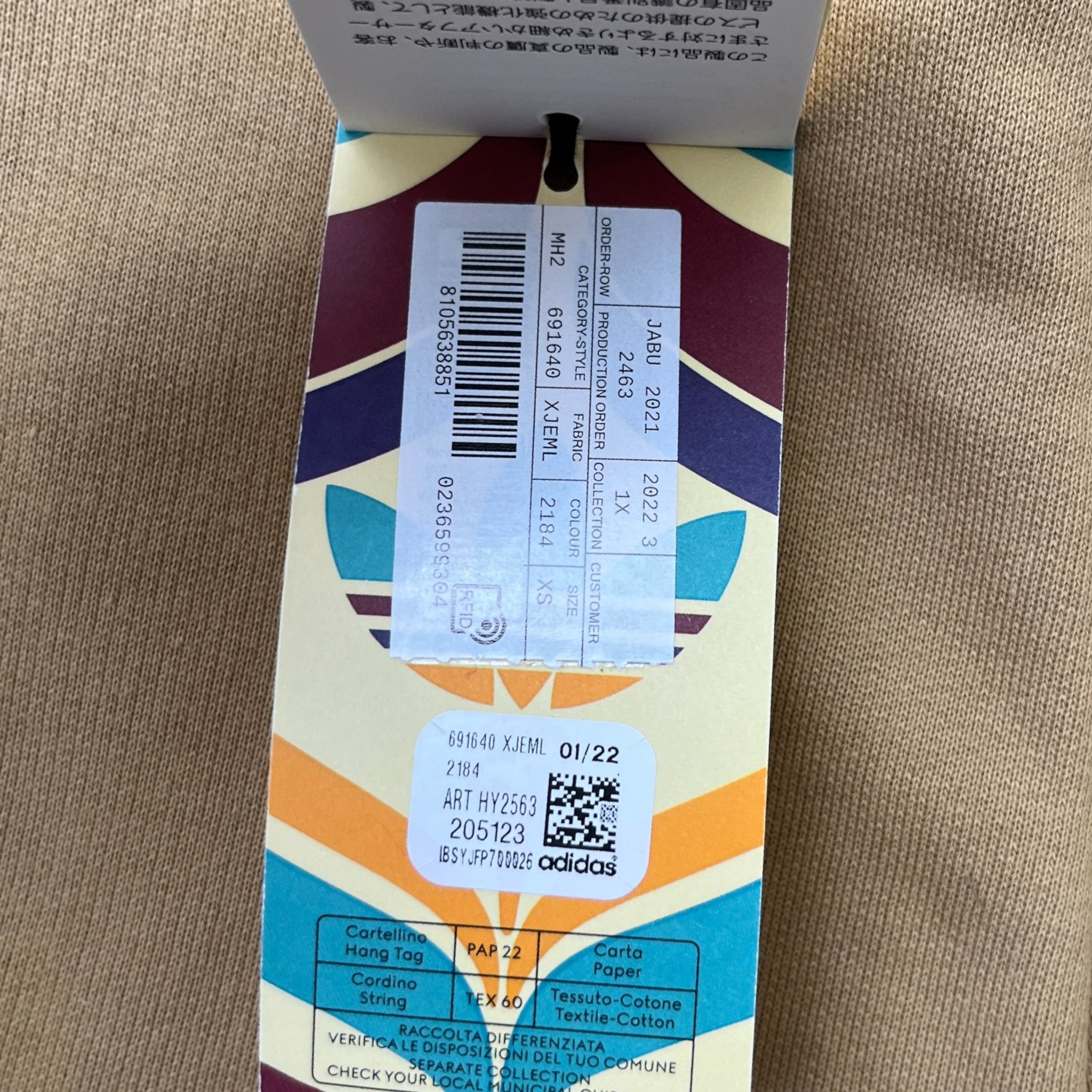 Men's X Adidas Shorts Beige Size XS