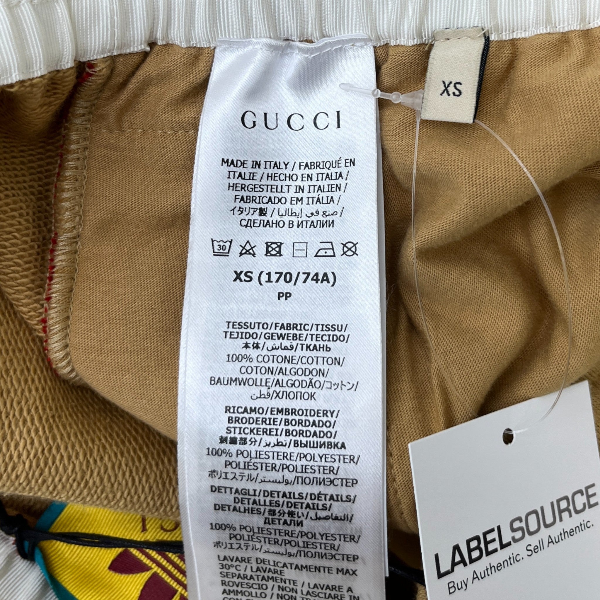 Men's X Adidas Shorts Beige Size XS