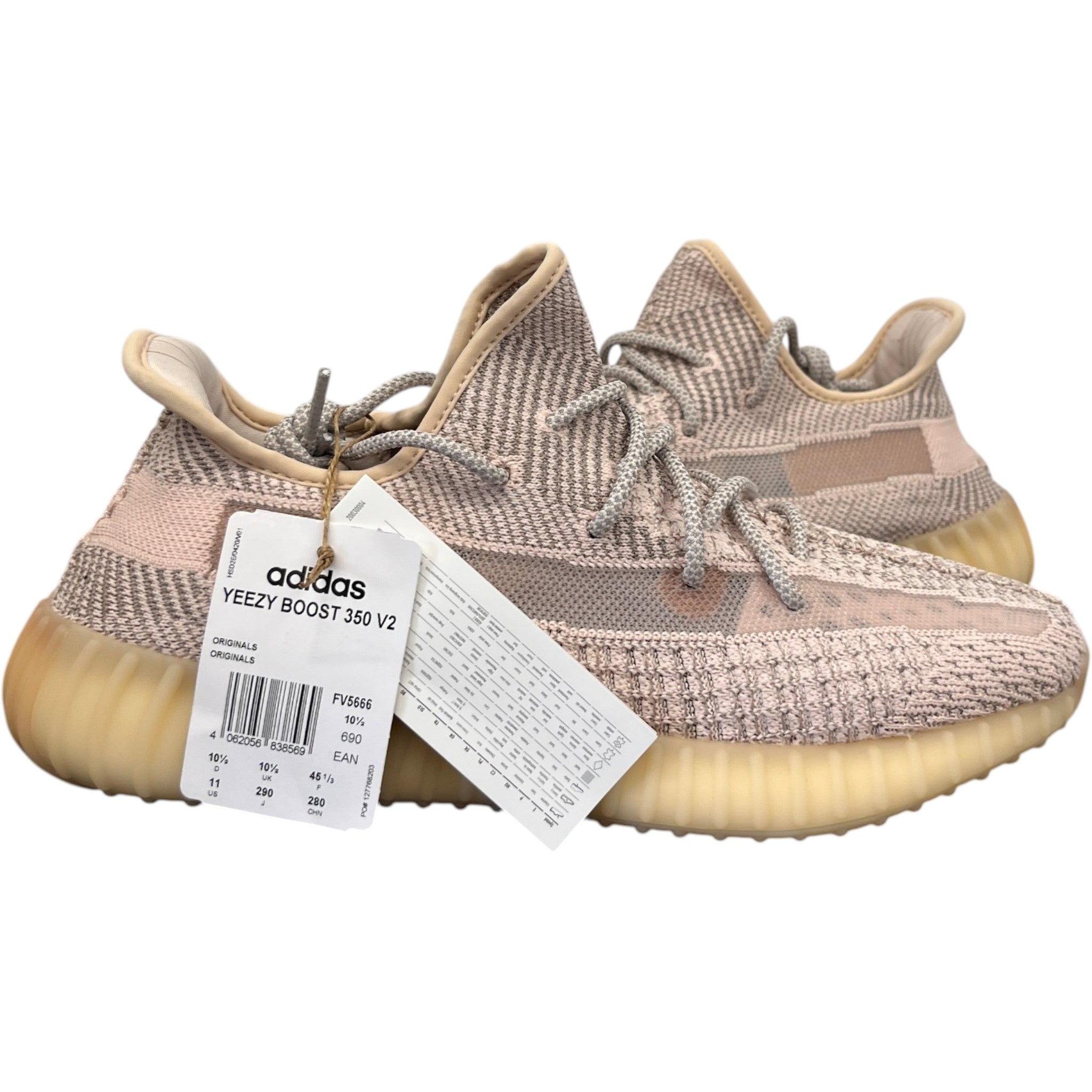 Men's Boost 350 Low Trainers Beige Size EU 44.5 / UK 10.5