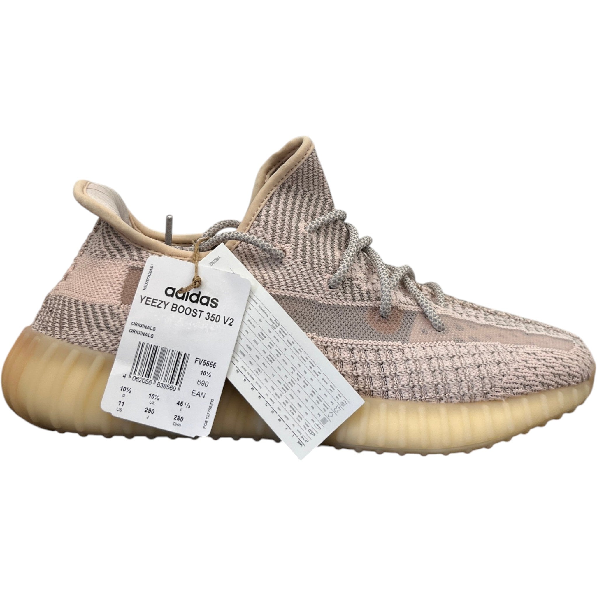 Men's Boost 350 Low Trainers Beige Size EU 44.5 / UK 10.5