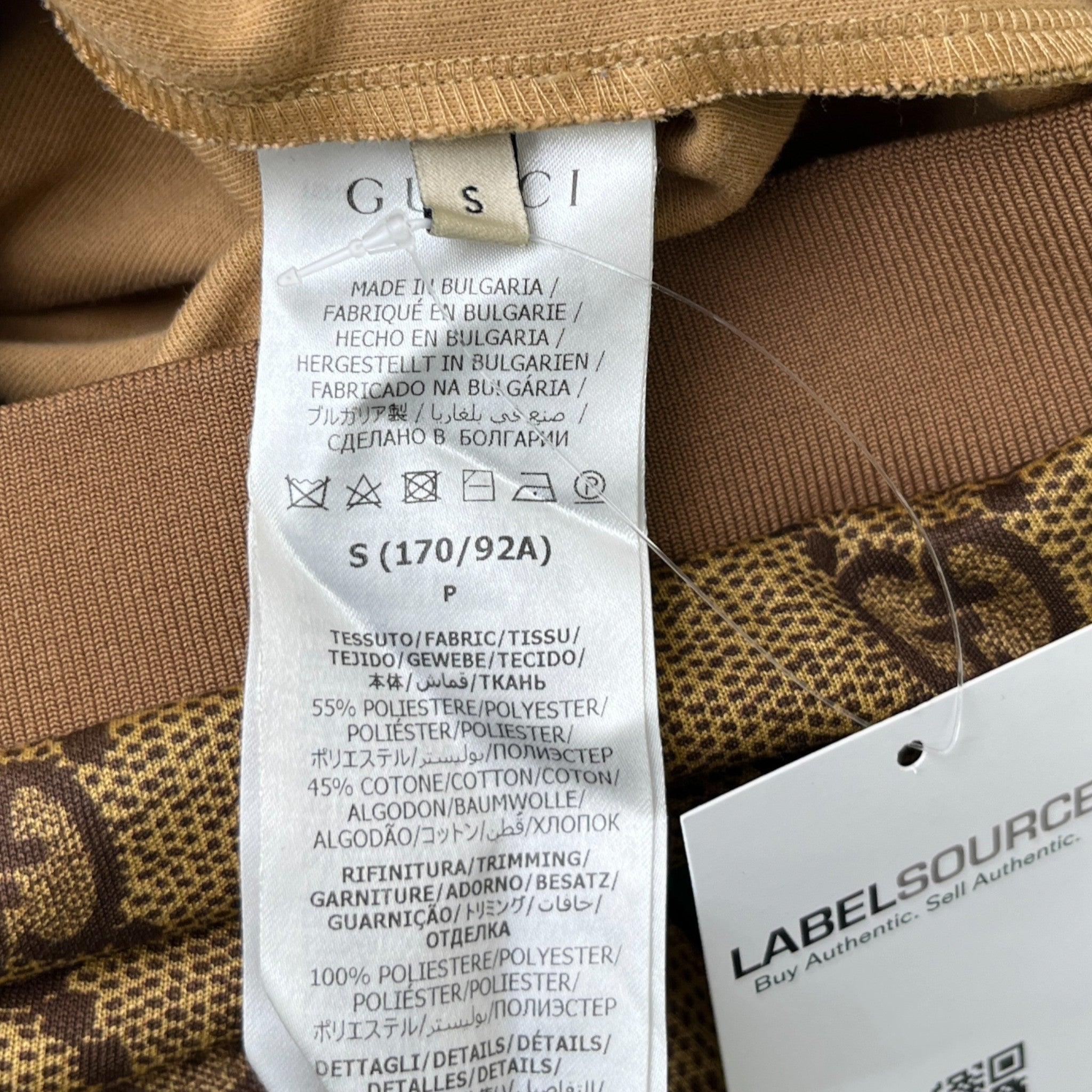 Men's Gg Supreme Zip Jumper Brown Size S