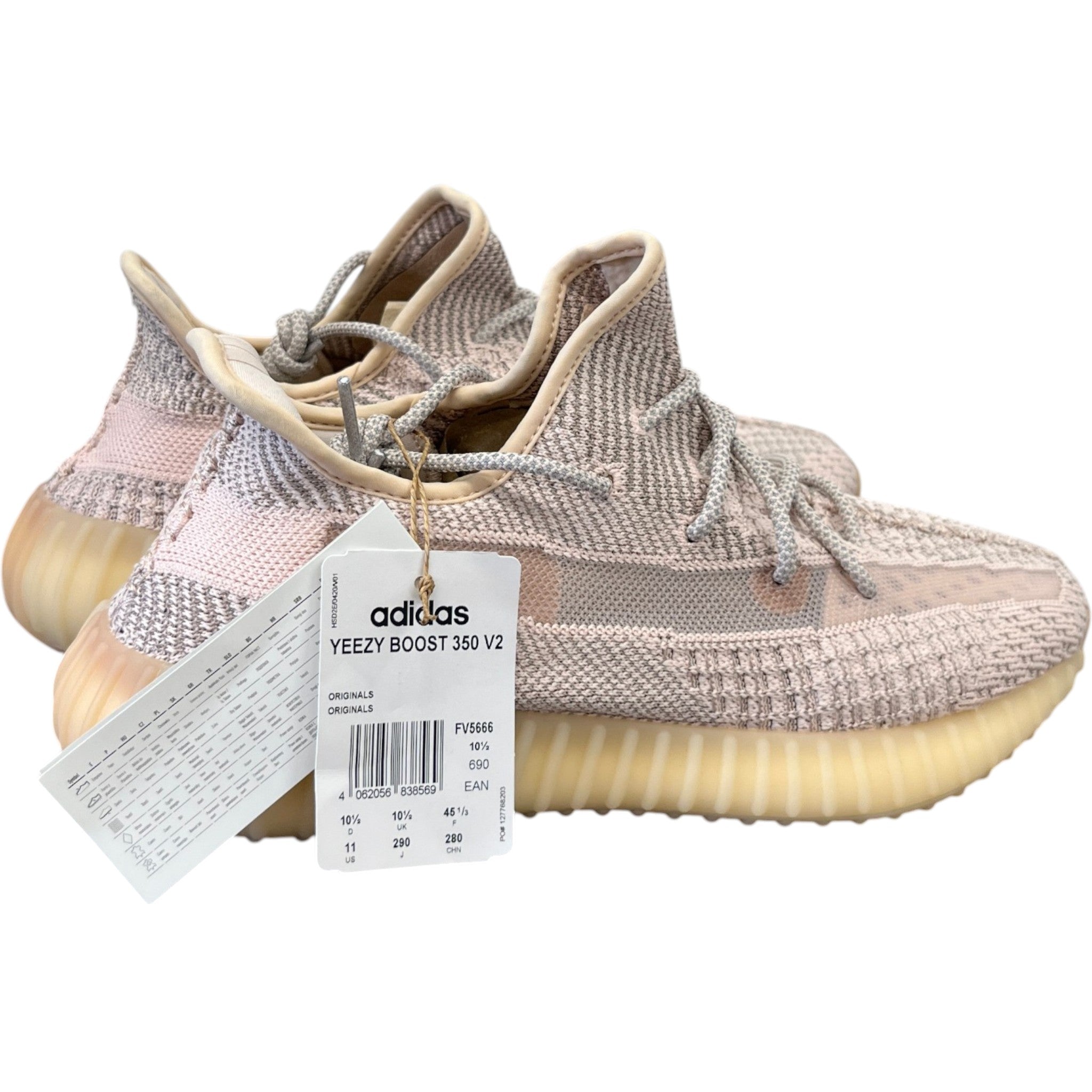 Men's Boost 350 Low Trainers Beige Size EU 44.5 / UK 10.5