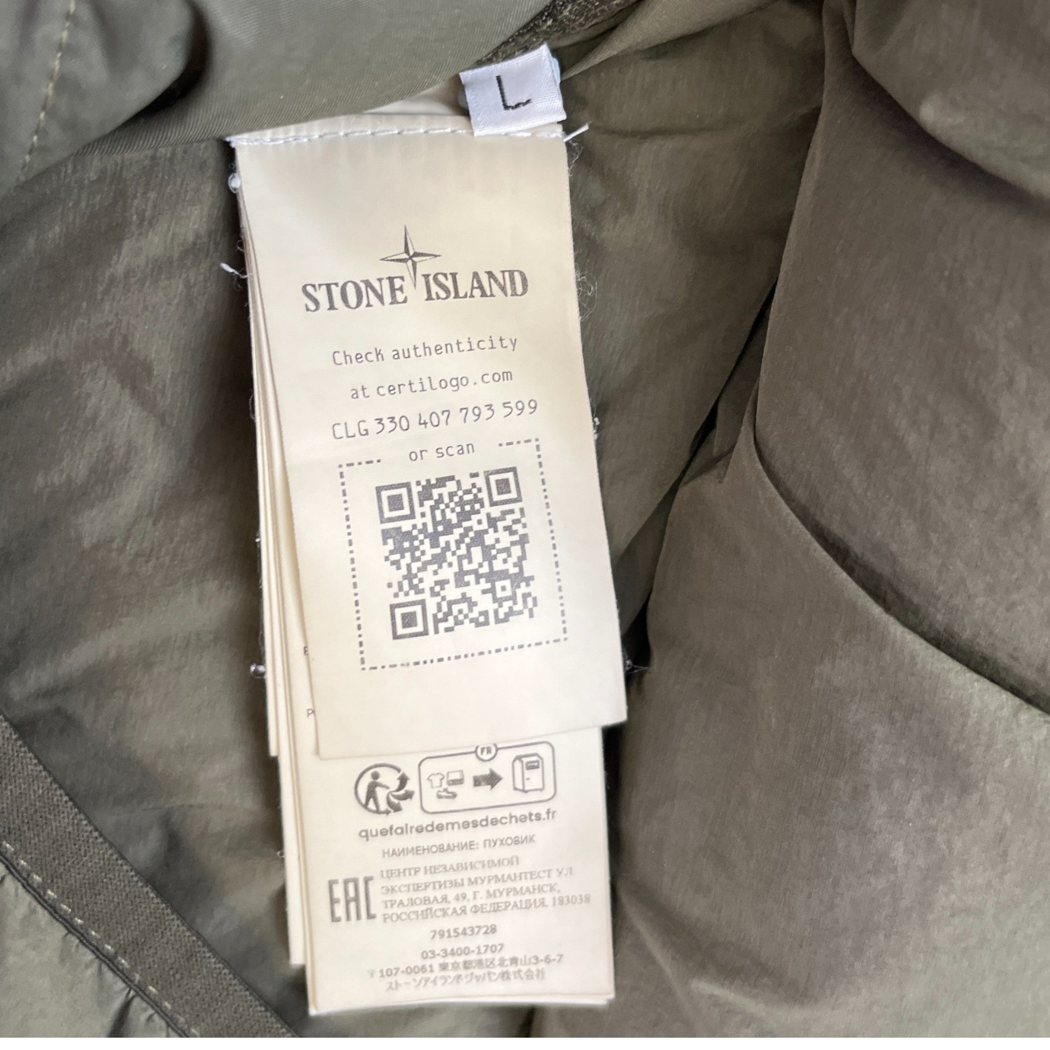 Men's Seamless Tunnel Nylon Down Jacket Khaki Size L