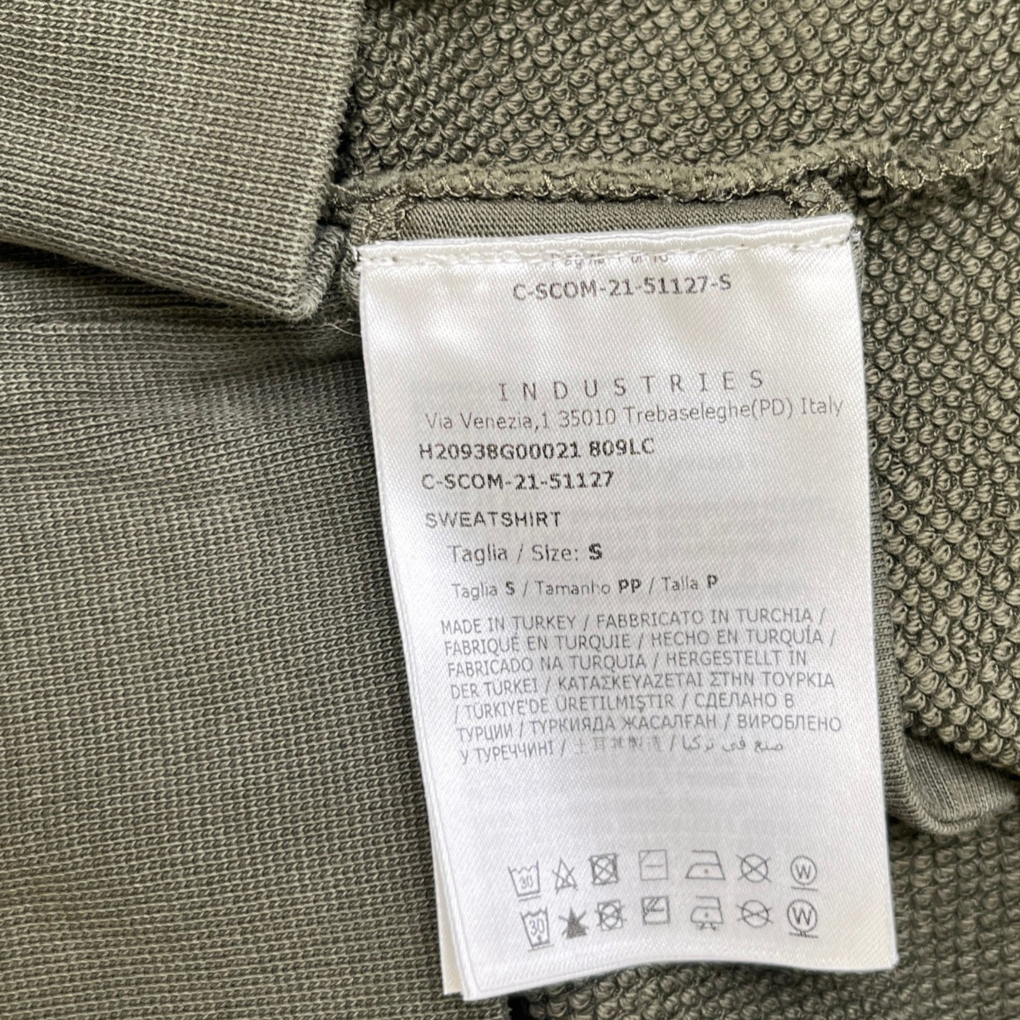 Women's Logo Print Sweatshirt Khaki Size S