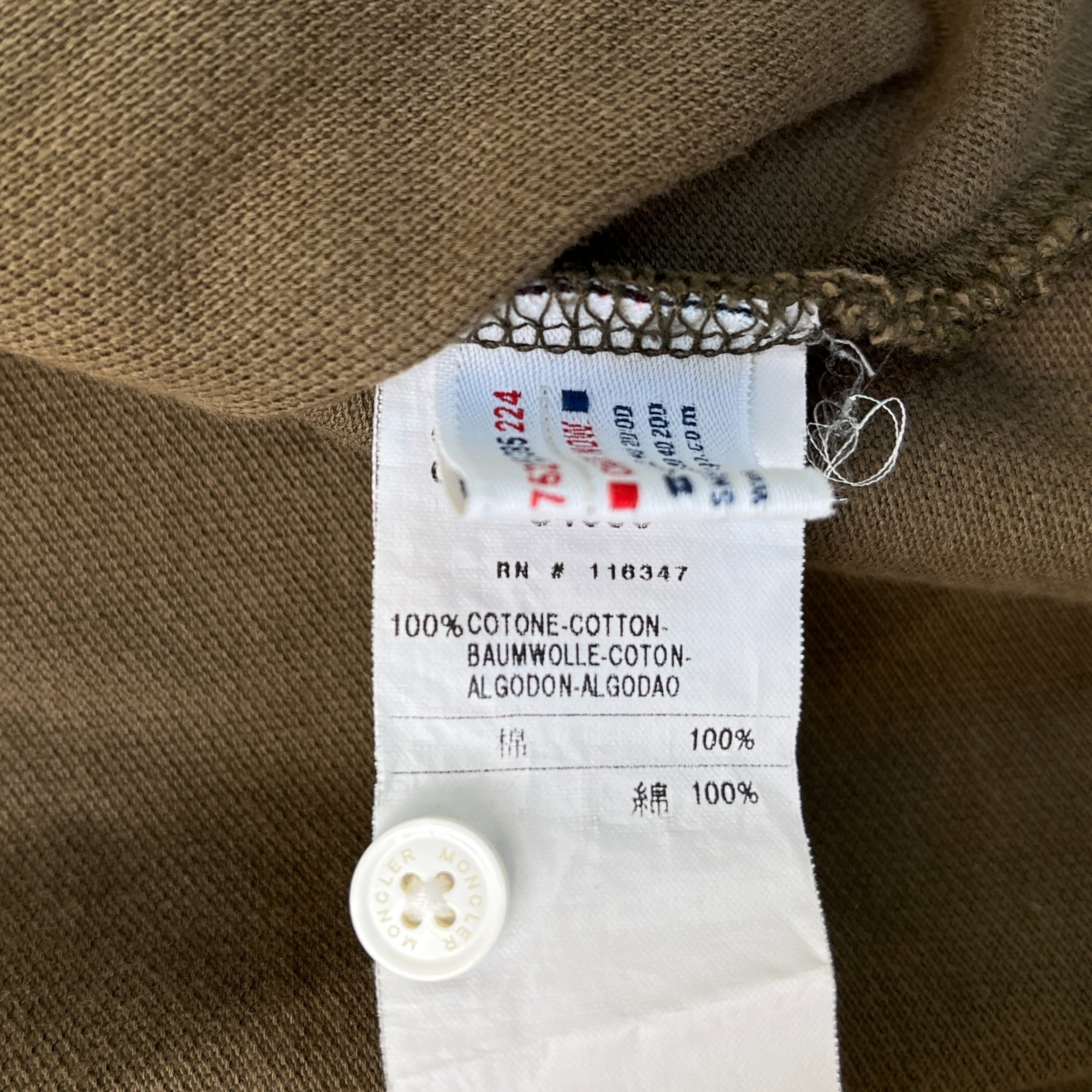 Men's Maglia Polo Shirt Khaki Size L