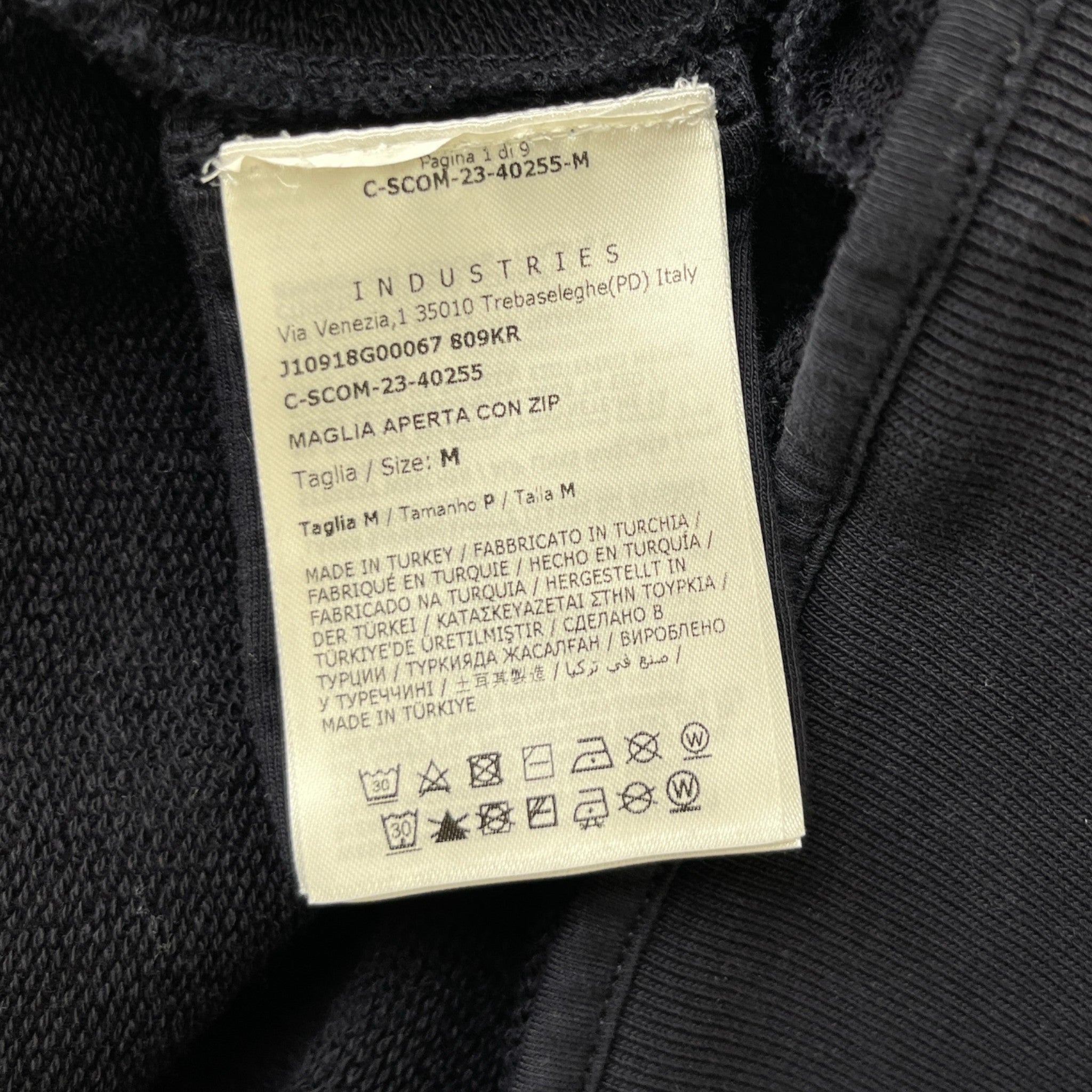 Men's Maglia Track Jacket Navy Size M