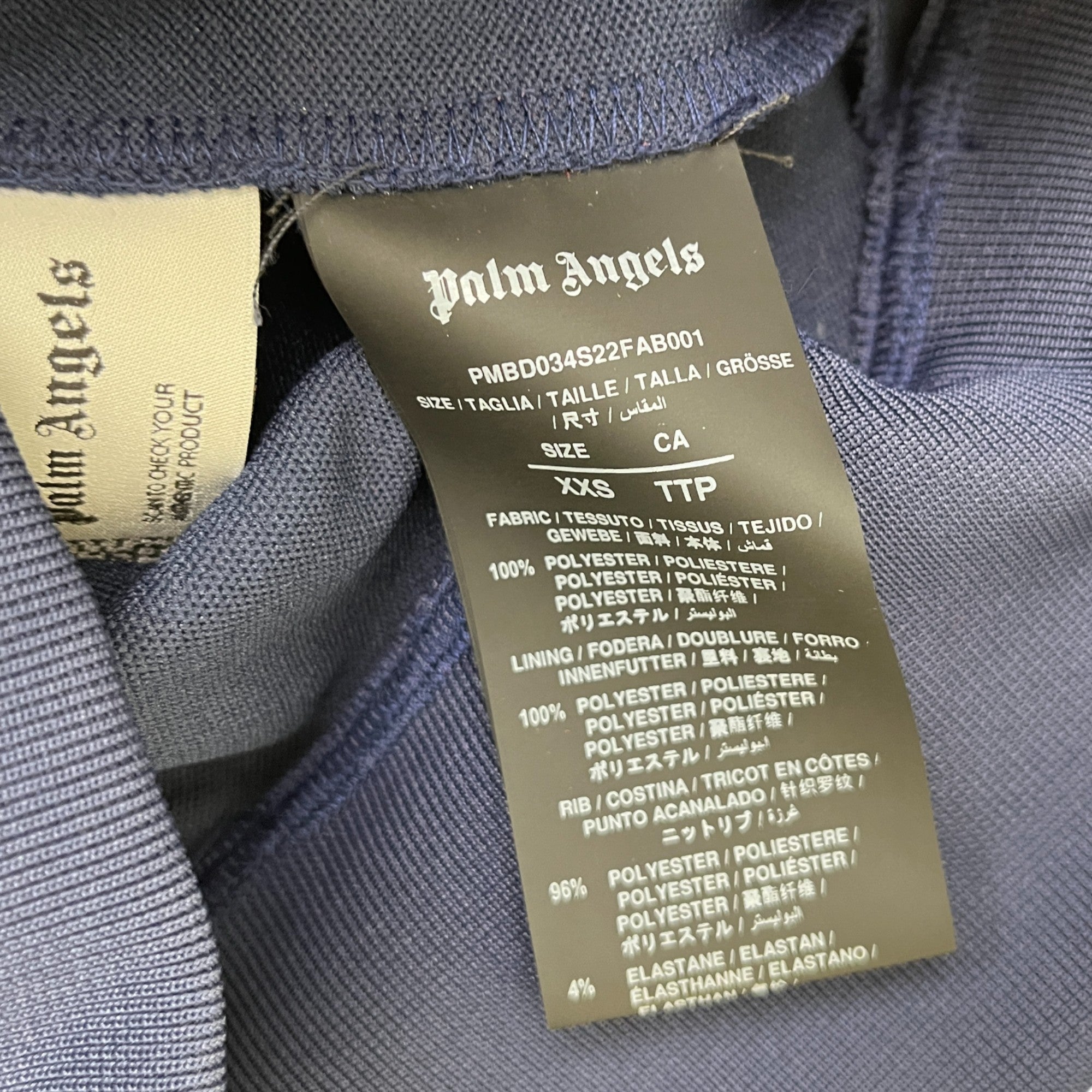 Men's Colourblock Logo Track Jacket Navy Size XXS