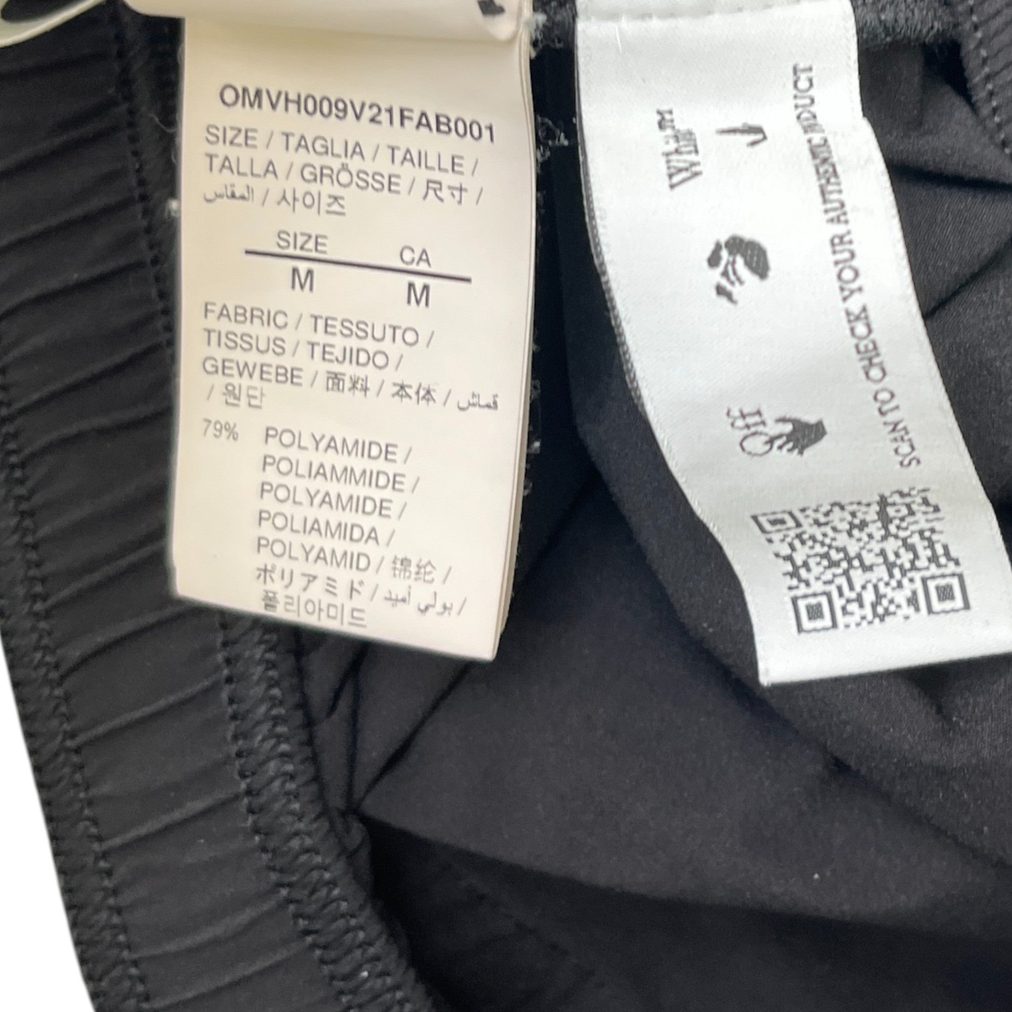 Men's Active Removable Pouch Shorts Black Size M