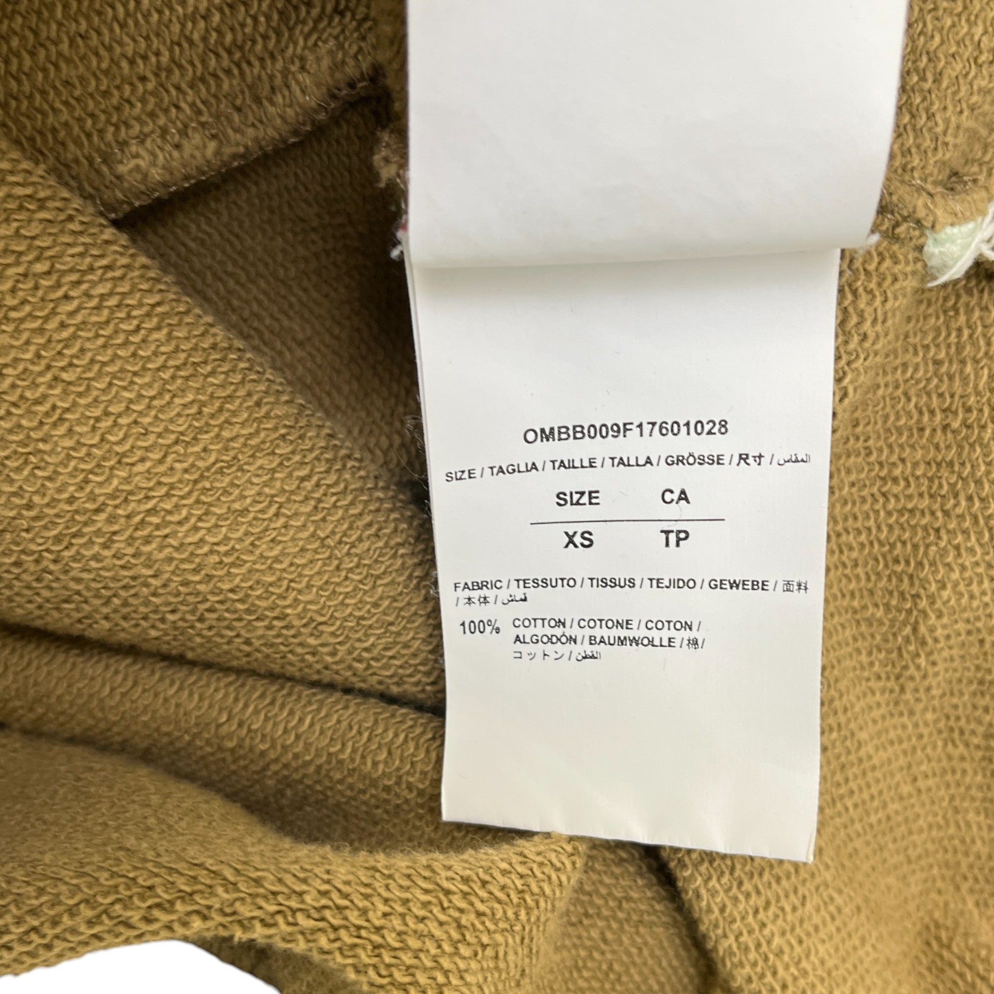 Men's Arrow Logo Hoodie Khaki Size XS