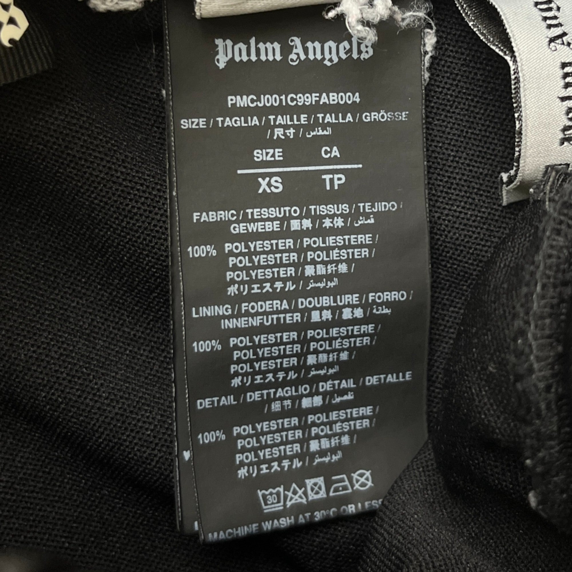 Men's Logo Track Joggers Black Size XS