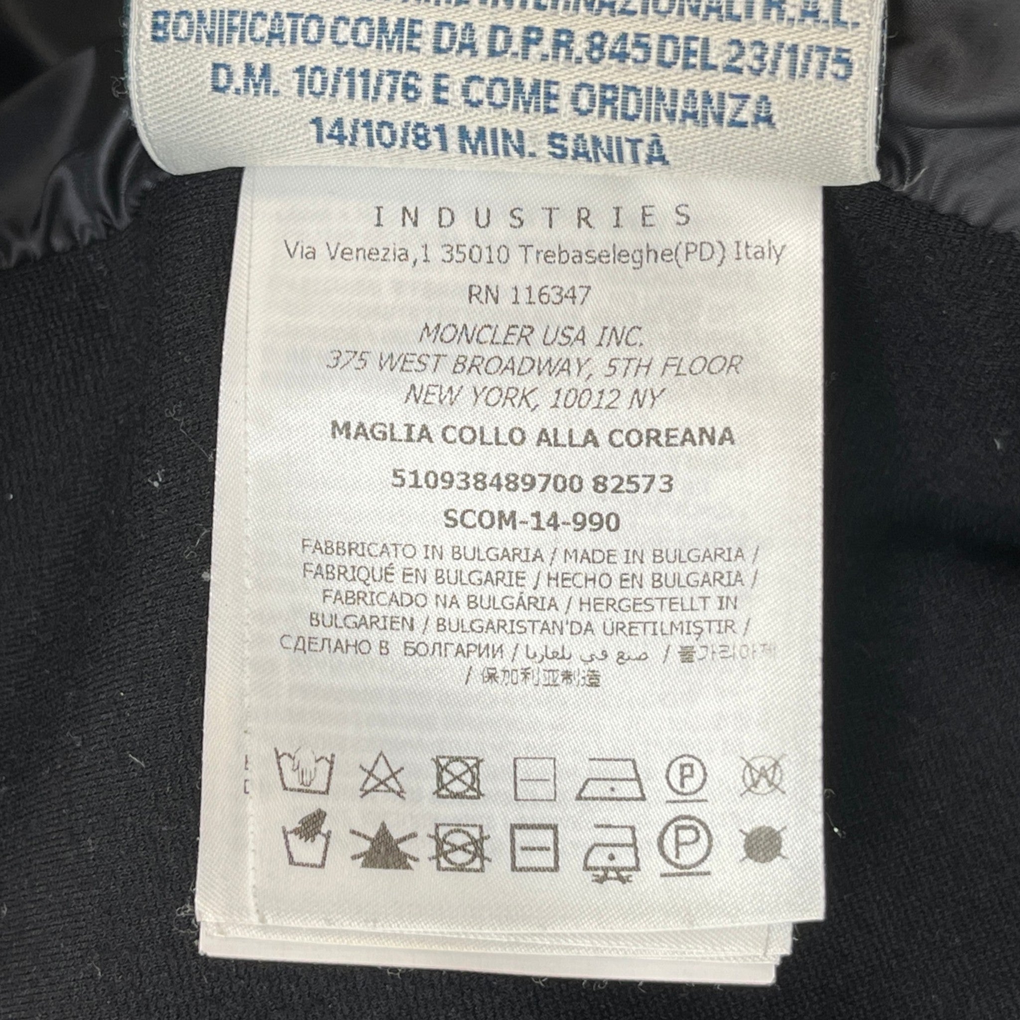 Women's Maglia Jacket Black Size S