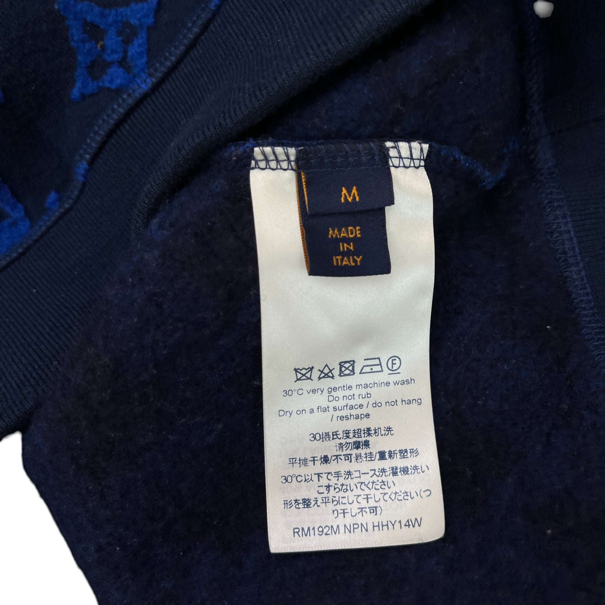 Men's Monogram Jacquard Knit Jumper Blue Size M