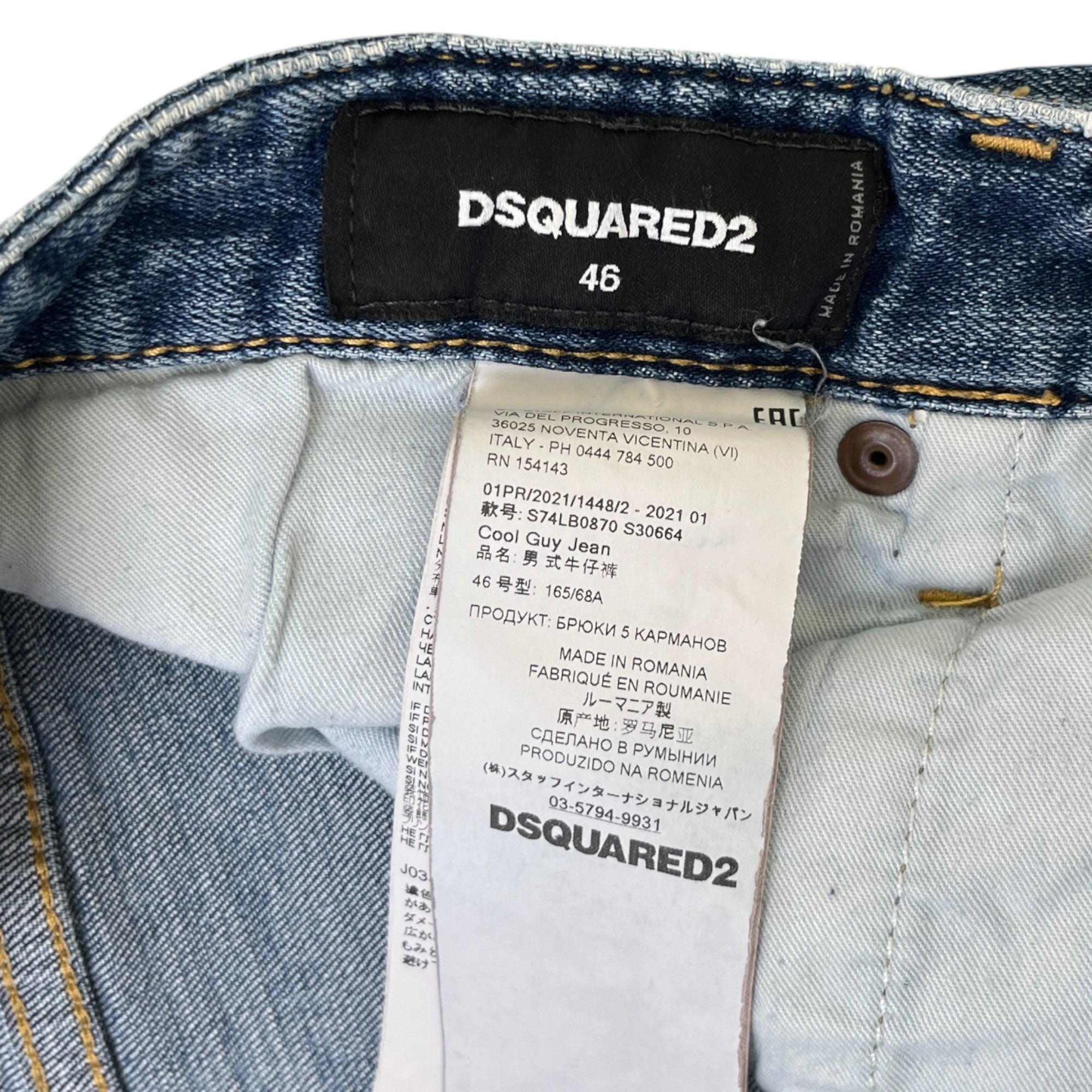 Men's Cool Guy Jeans Blue Size IT 46 / UK 30