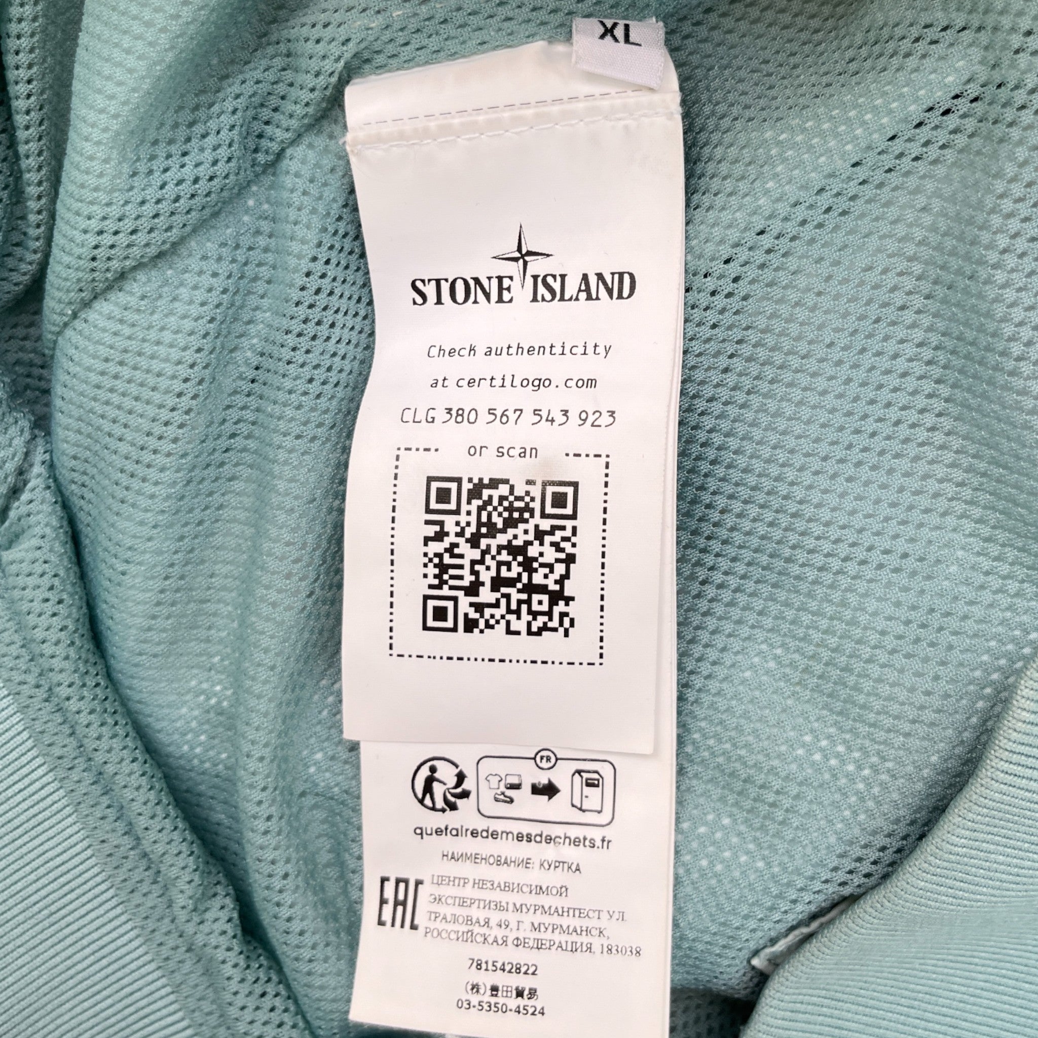 Men's Crinkle Reps Applique Logo Jacket Blue Size XL