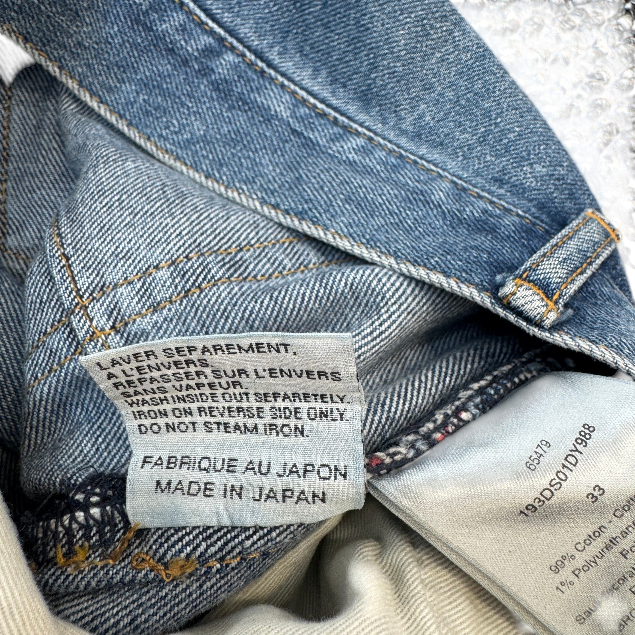 Men's Applique Logo Jeans Blue Size Waist 33"