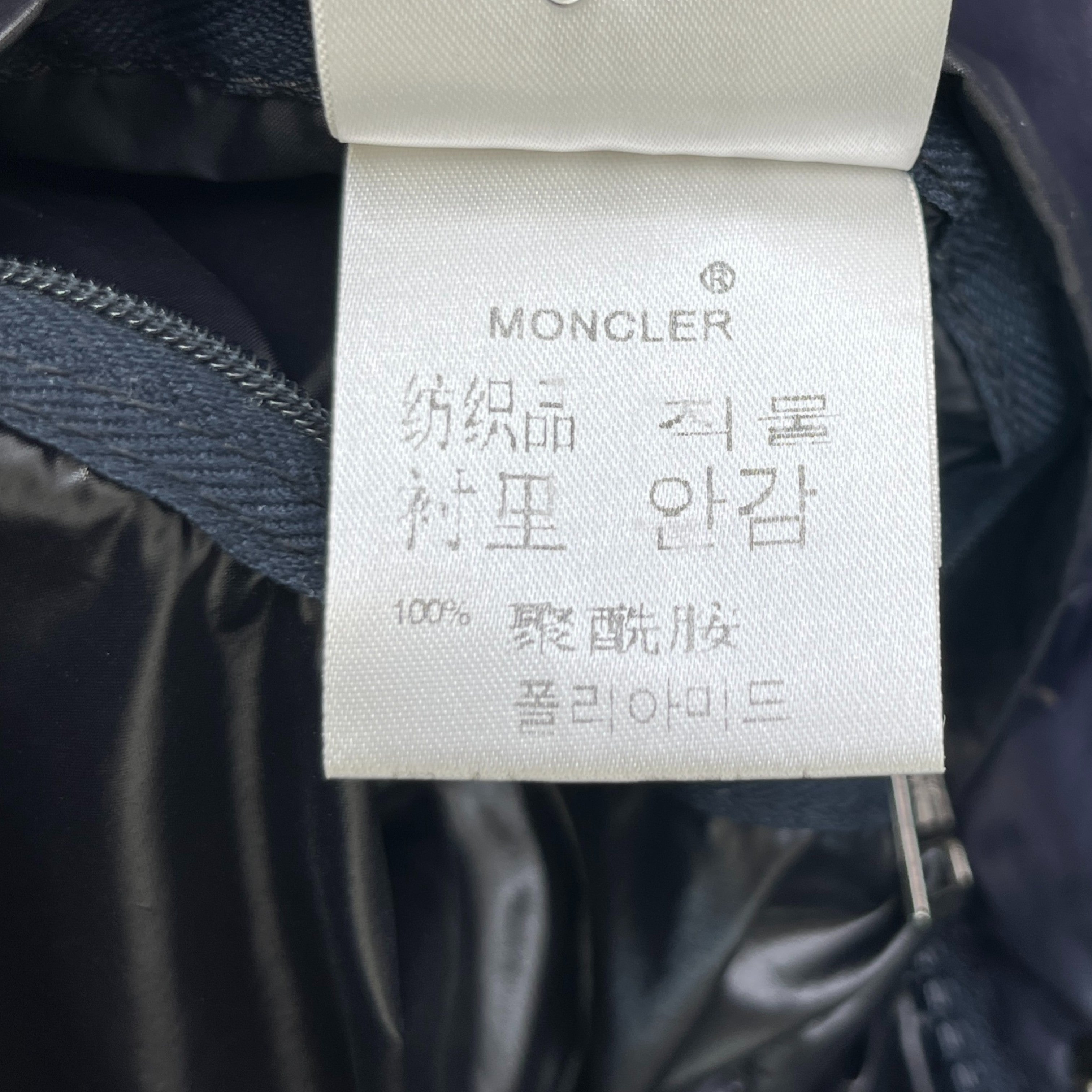 Men's Tibb Gilet Navy Size 2 / M