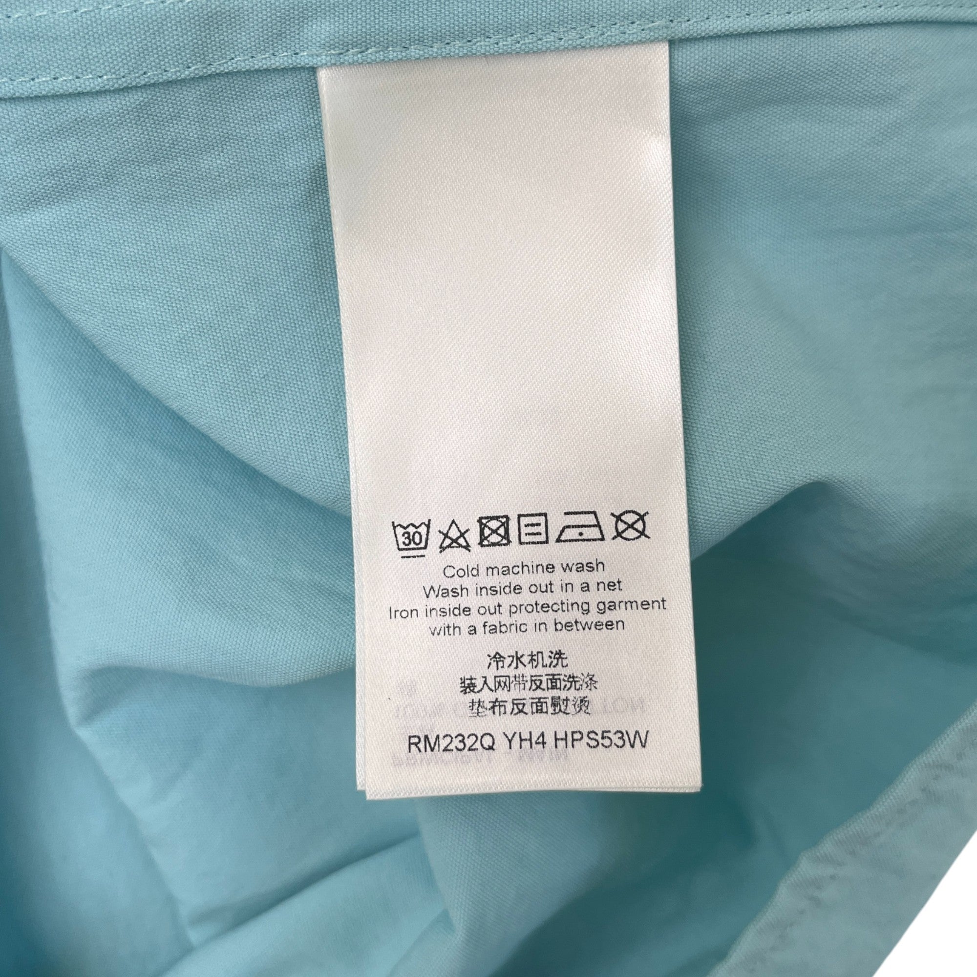 Men's Lv Splash Short Sleeve Shirt Blue Size L