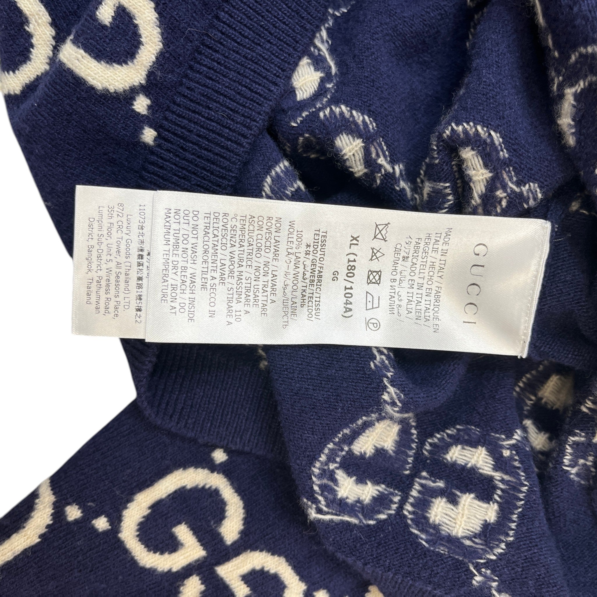 Men's Gg Supreme Jumper Navy Size XL