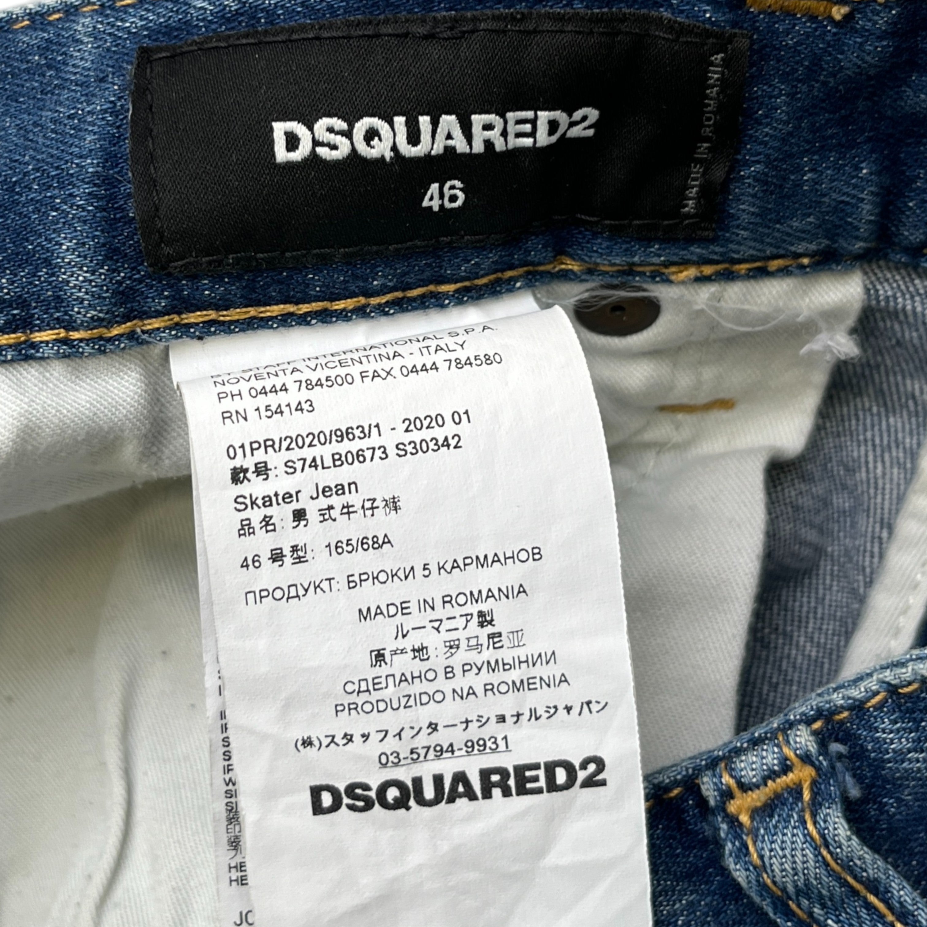 Men's Cool Guy Distressed Jeans Blue Size IT 46 / UK 30