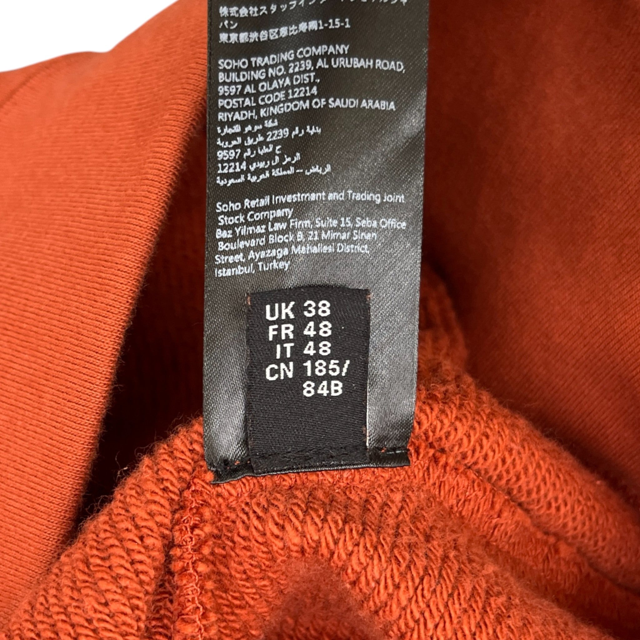 Men's Hollywood Graphic Hoodie Burnt Orange Size M