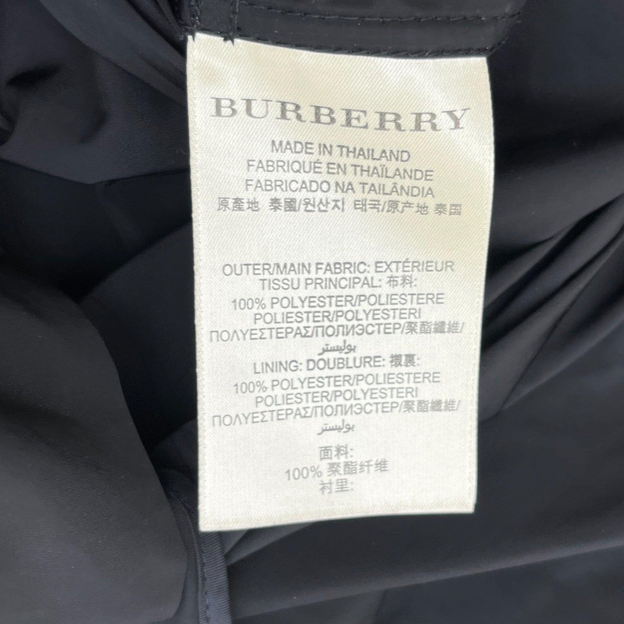 Women's Brit Trench Jacket Black Size 0 / UK 8