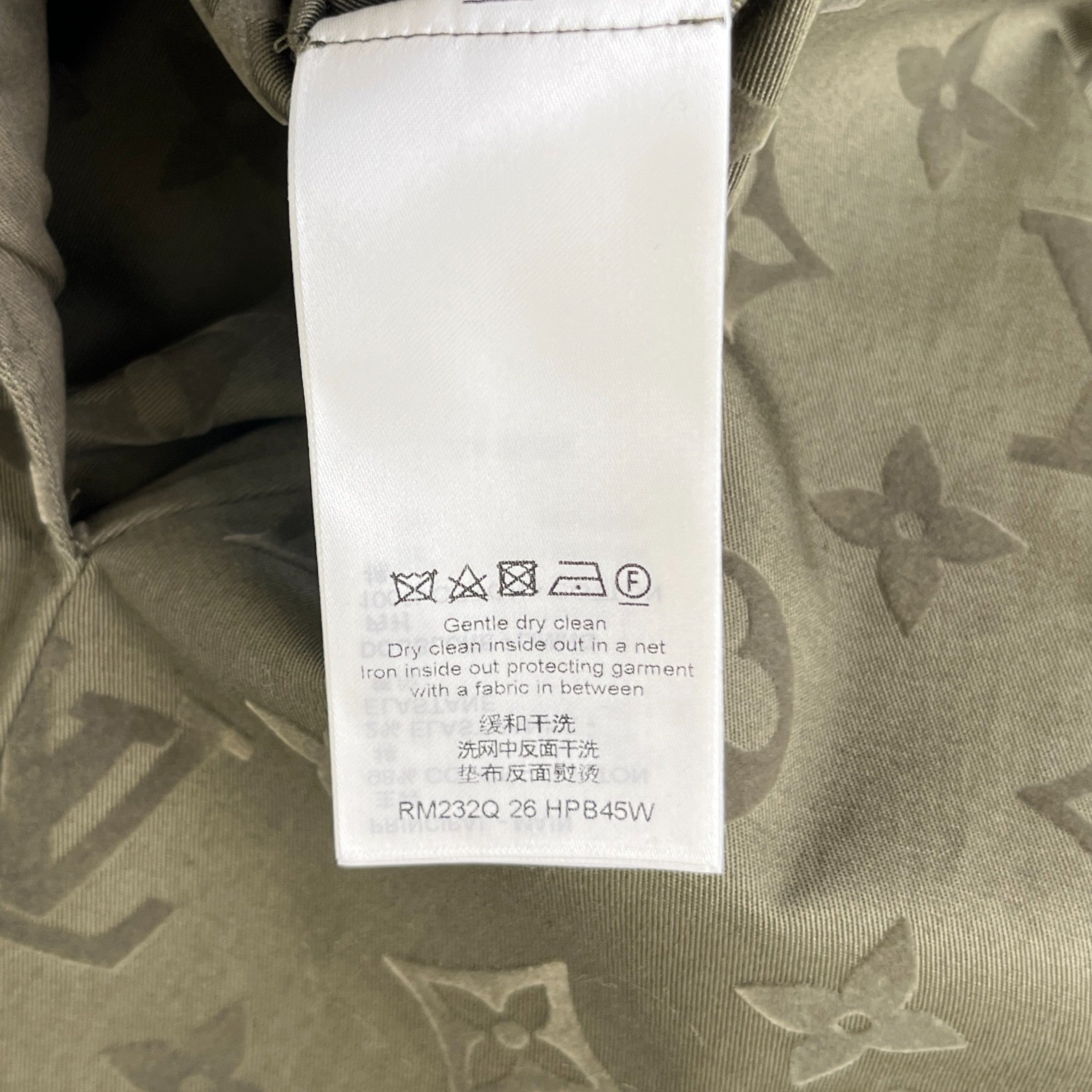 Men's Monogram OverShirt Khaki Size L