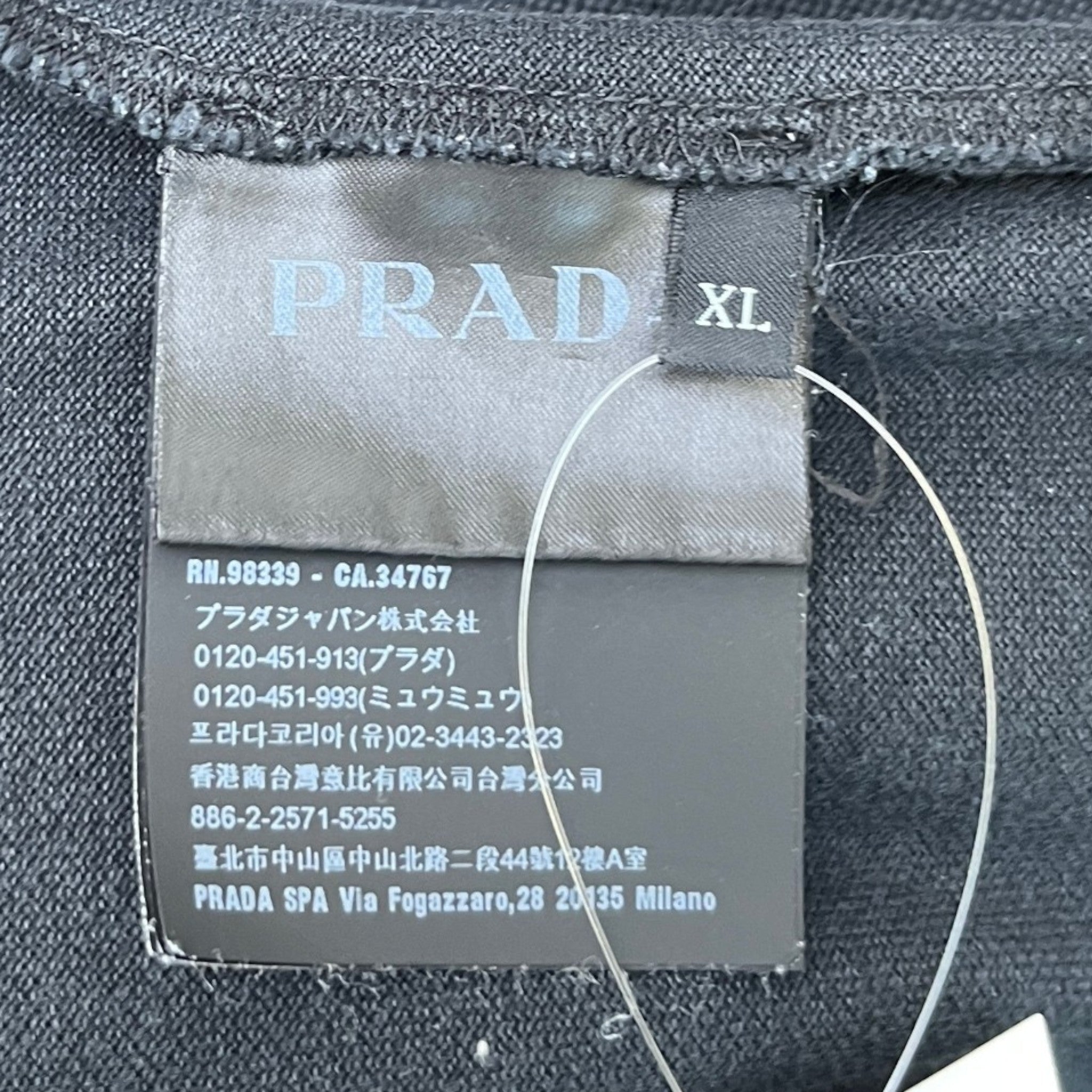 Men's Plaque Logo Polo Shirt Black Size XL