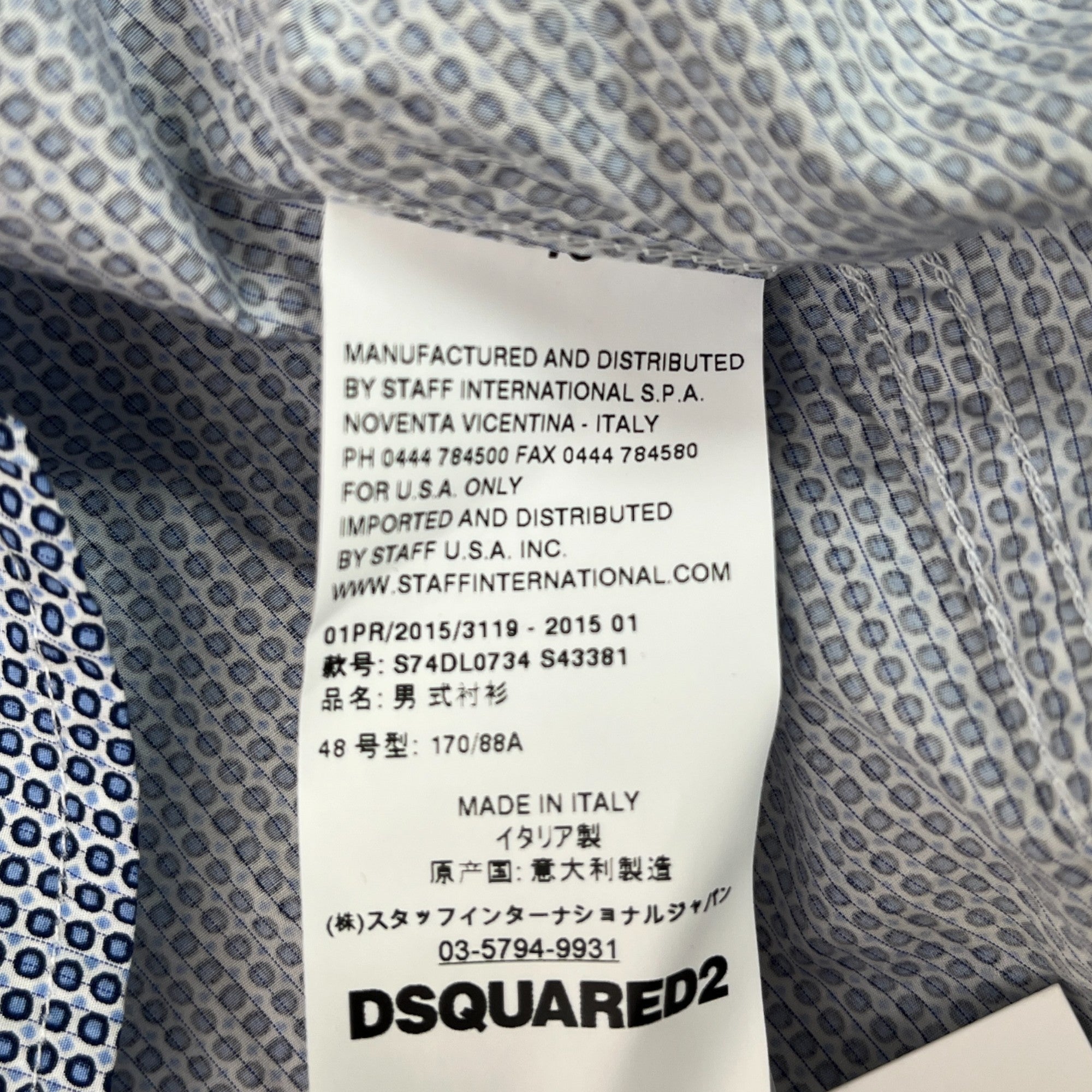 Men's Plaque Logo Long Sleeve Shirt Blue Size IT 48 / UK M