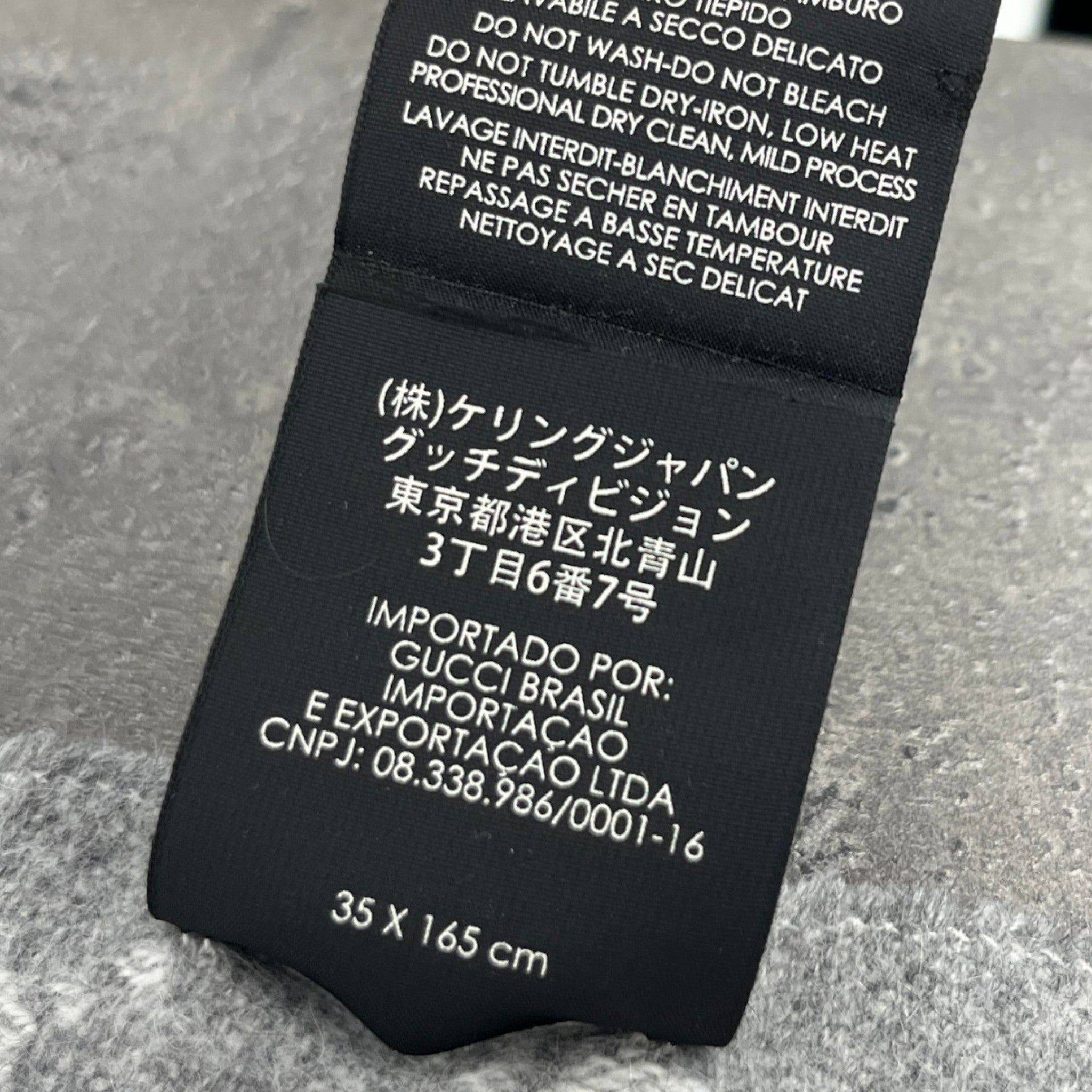 Men's Gg Supreme Scarf Grey