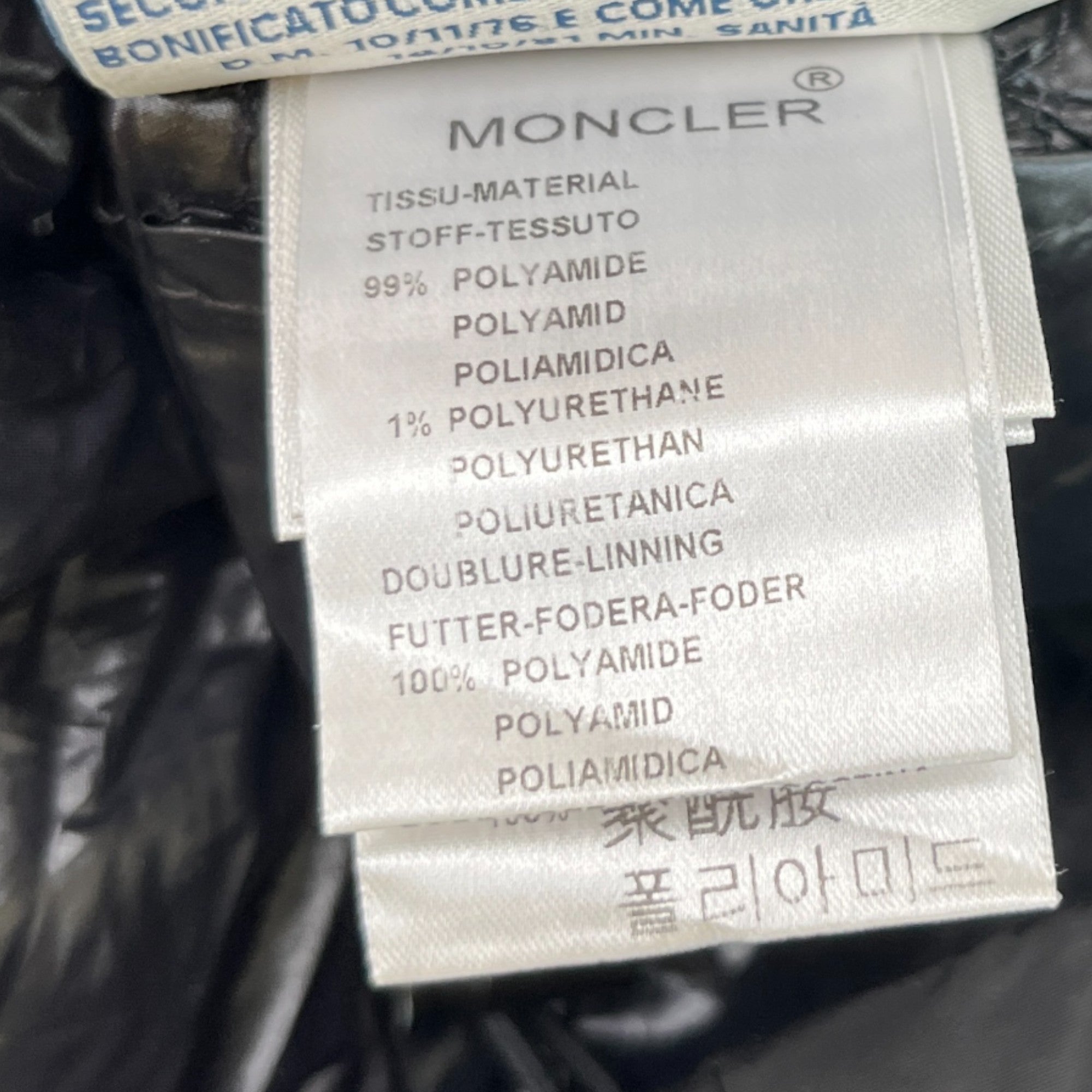 Women's Gene Down Jacket Black Size 3 / UK 14