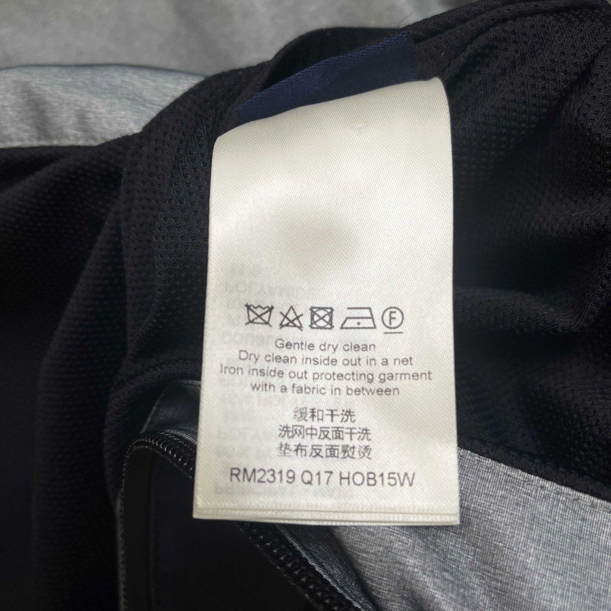 Men's Lv Frequency Technical Hooded Blouson Windbreaker Navy Size IT 52 / XL