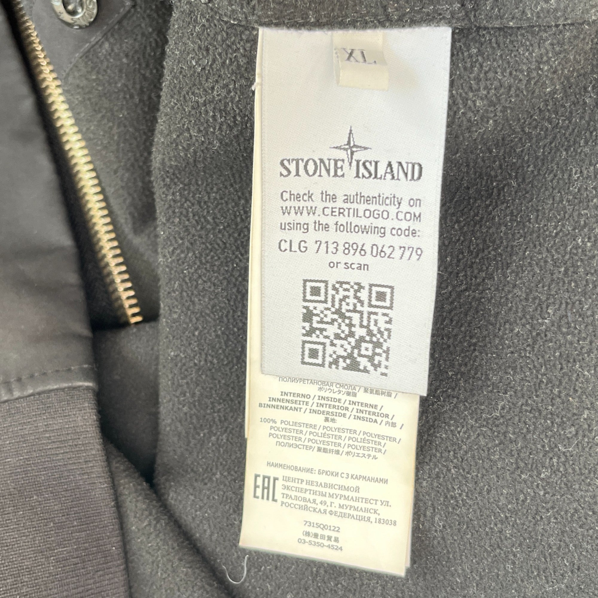 Men's Applique Logo Soft Shell R Jacket Black Size XL