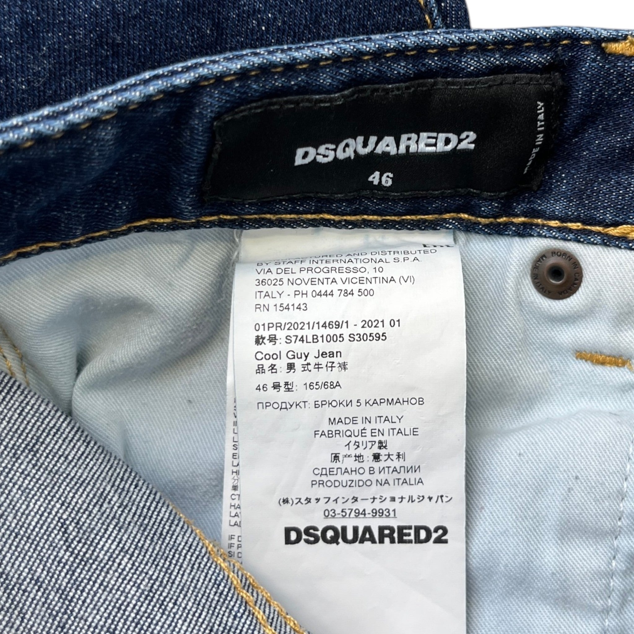 Men's Cool Guy Jeans Blue Size IT 46 / UK 30