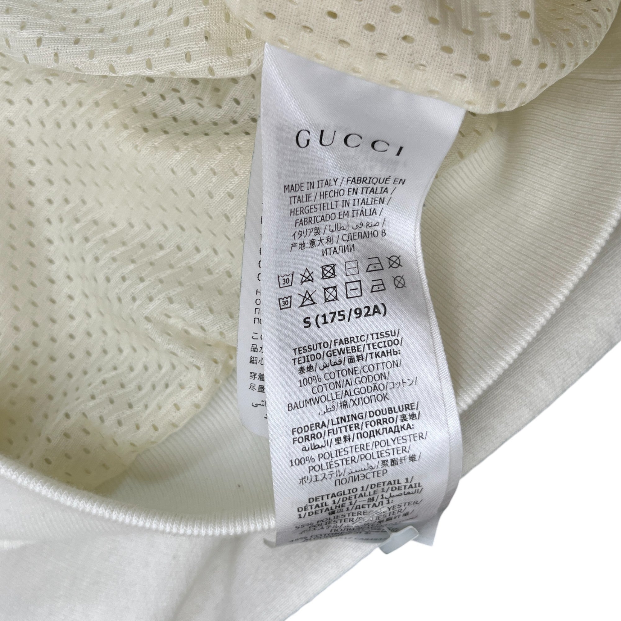 Men's Web Stripe Embroidered Logo Jacket White Size S