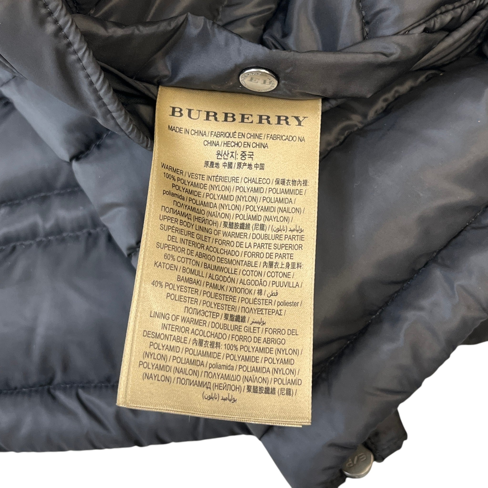 Men's Quilted Gilet Black Size IT 54 / XXL