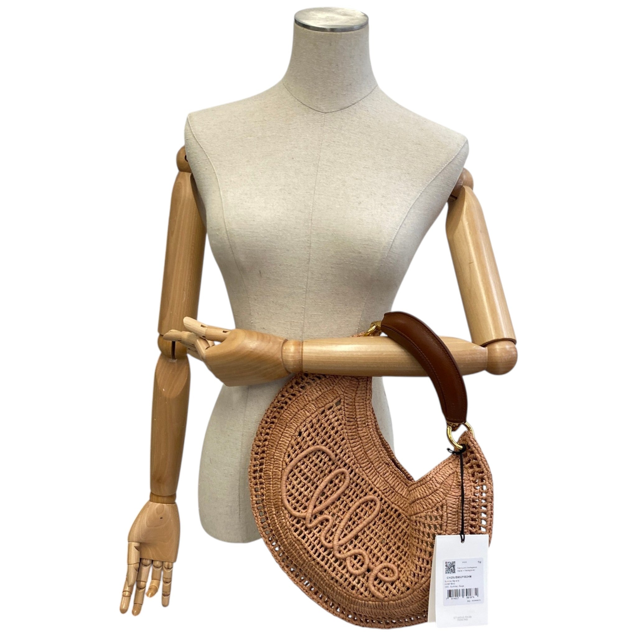 Women's Summer Banana Hobo Bag Brown