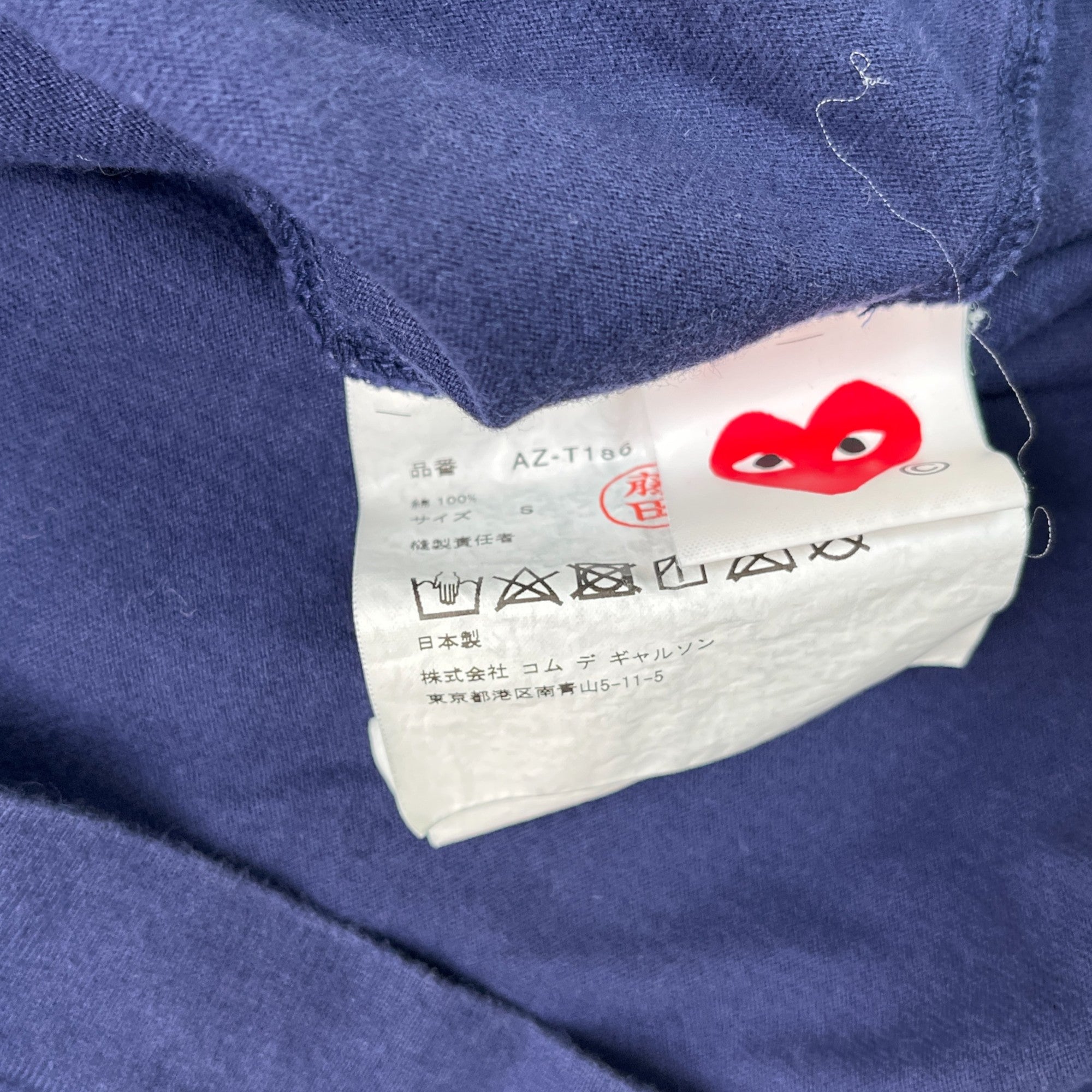 Men's Triple Heart T-Shirt Navy Size S