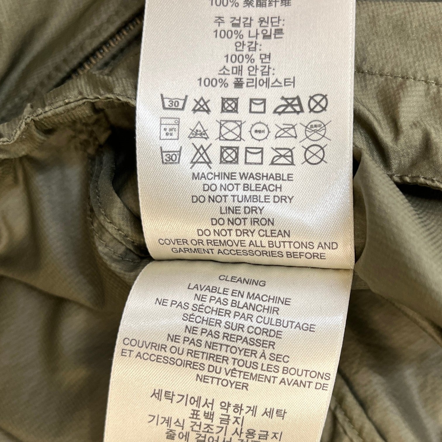 Men's Check Windbreaker Khaki Size S