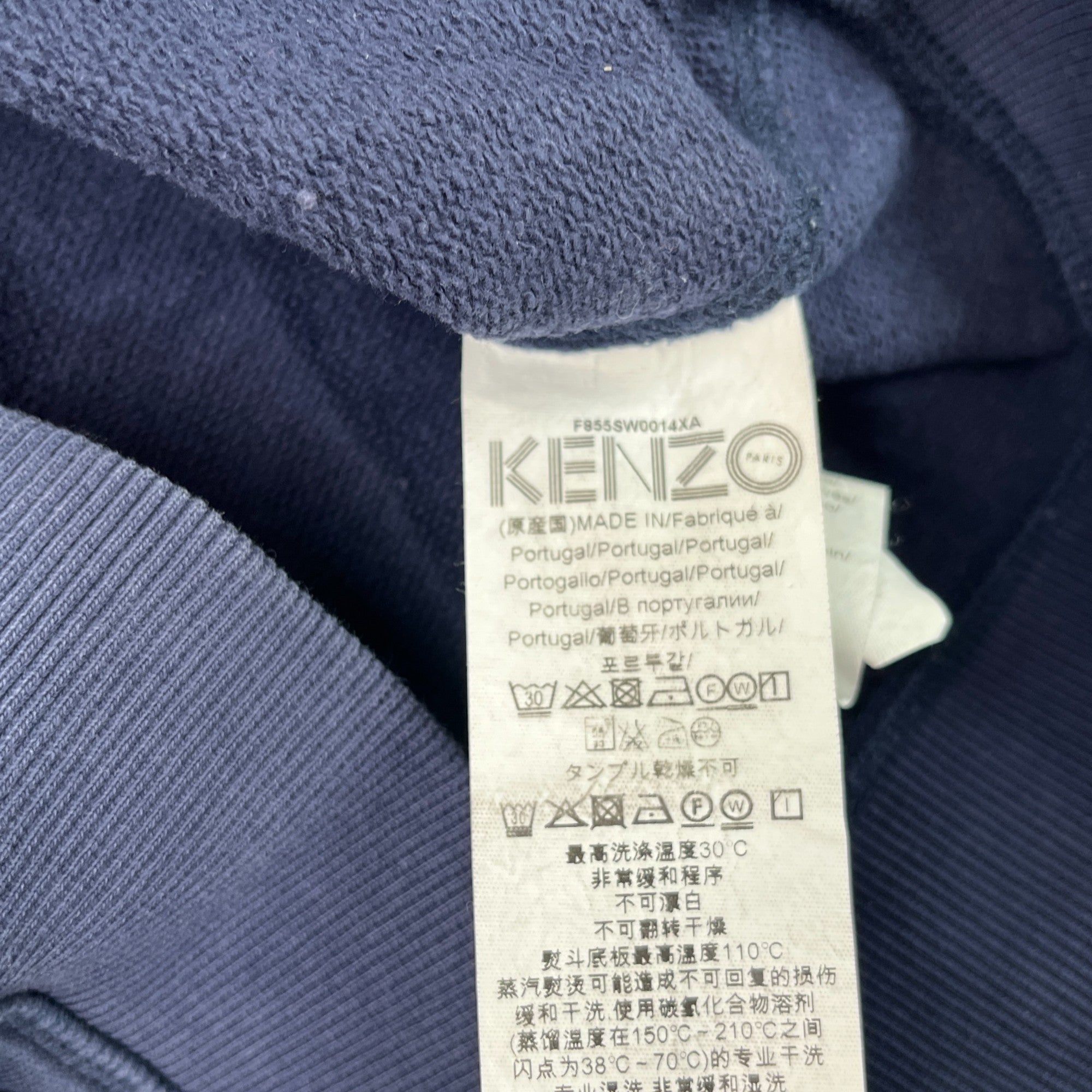 Men's Embroidered Tiger Sweatshirt Navy Size S