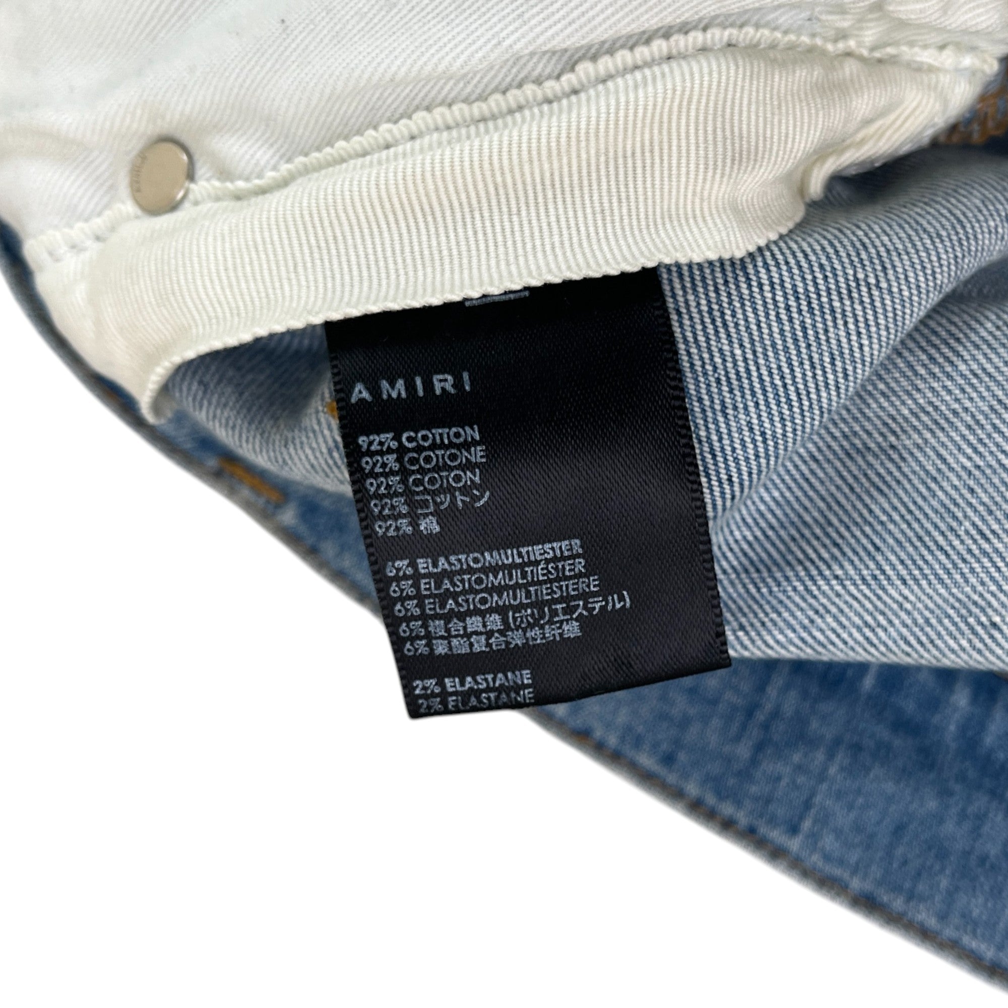 Men's Paint Drip Logo Jeans Blue Size Waist 32"