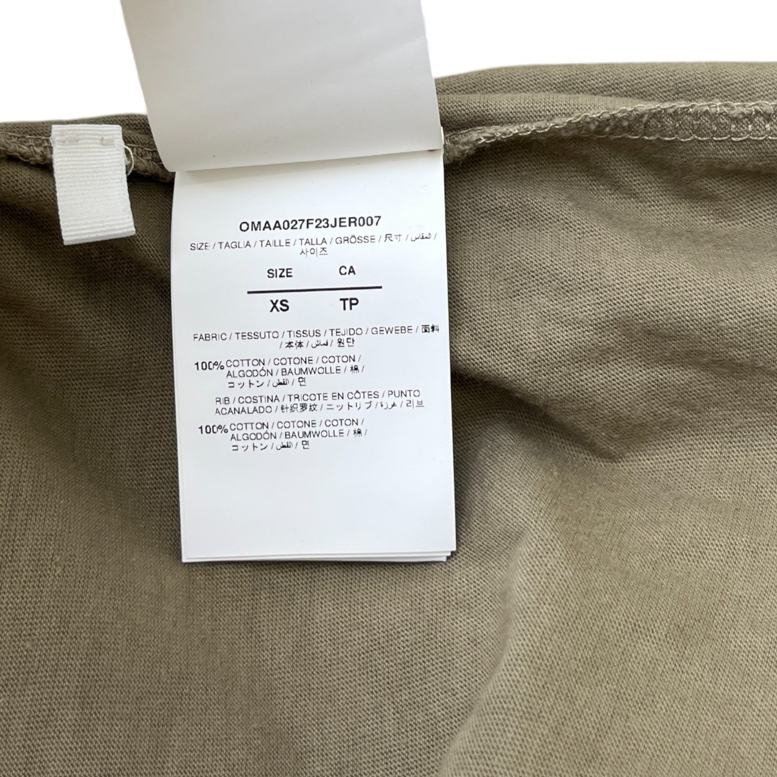 Men's Embroidered Logo T-Shirt Khaki Size XS