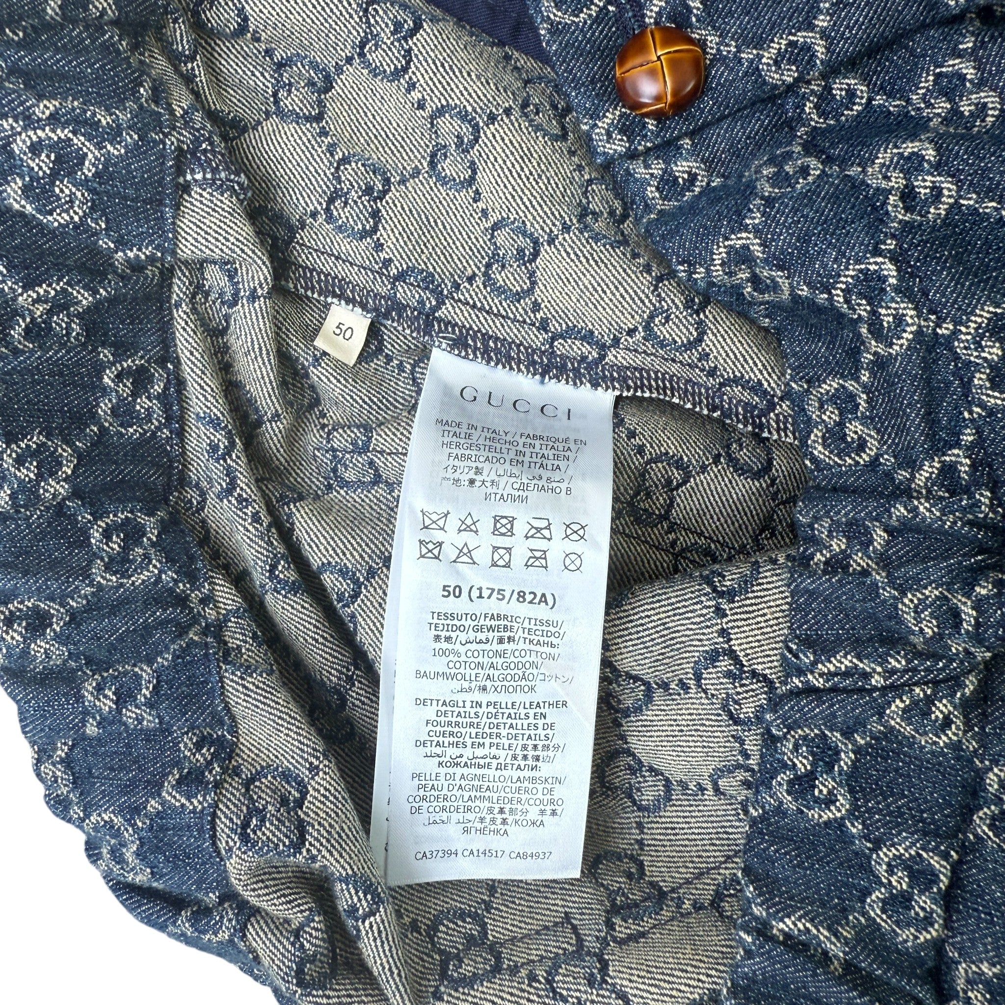 Men's Gg Supreme Shorts Blue Size IT 50 / UK 34