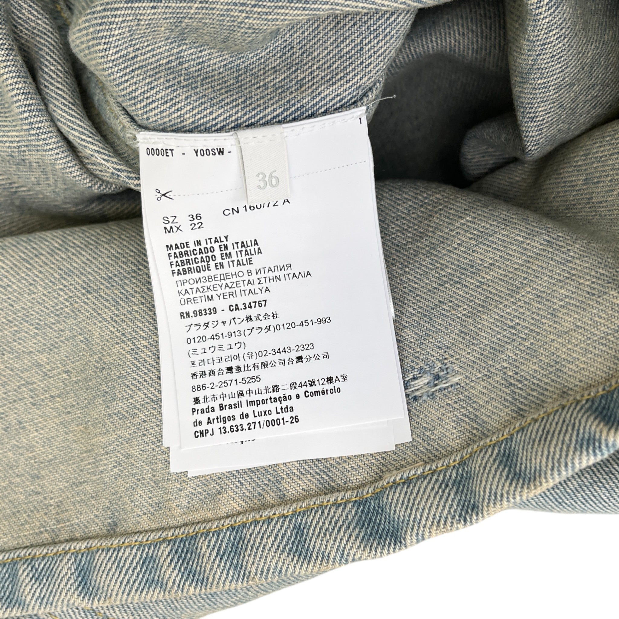 Women's Plaque Logo Denim Dress Skirts Blue Size XS