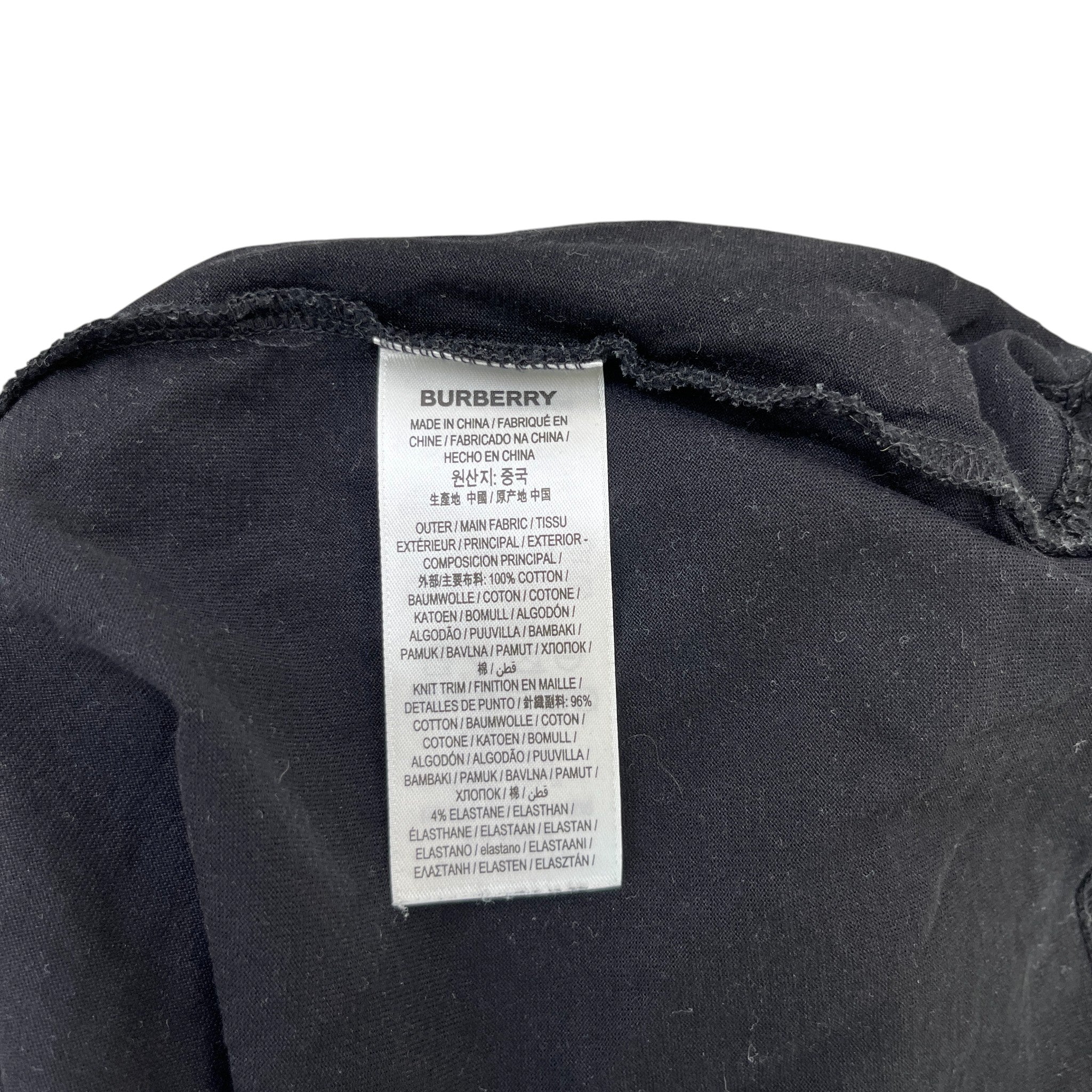 Men's Logo Print T-Shirt Black Size S