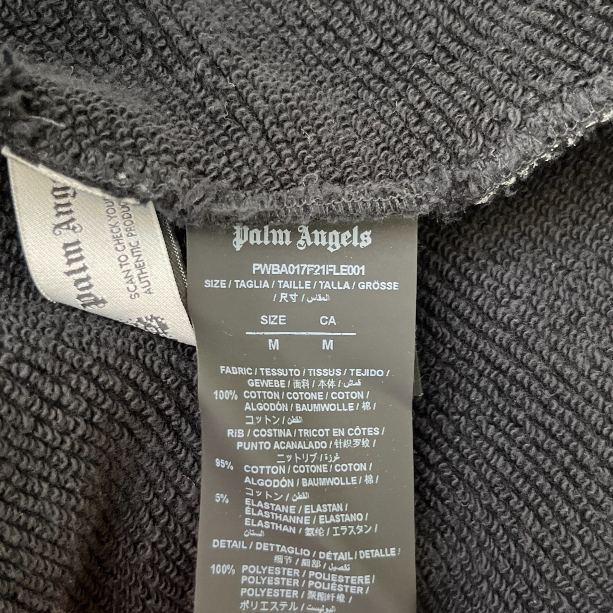 Men's Shooting Stars Logo Sweatshirt Black Size M