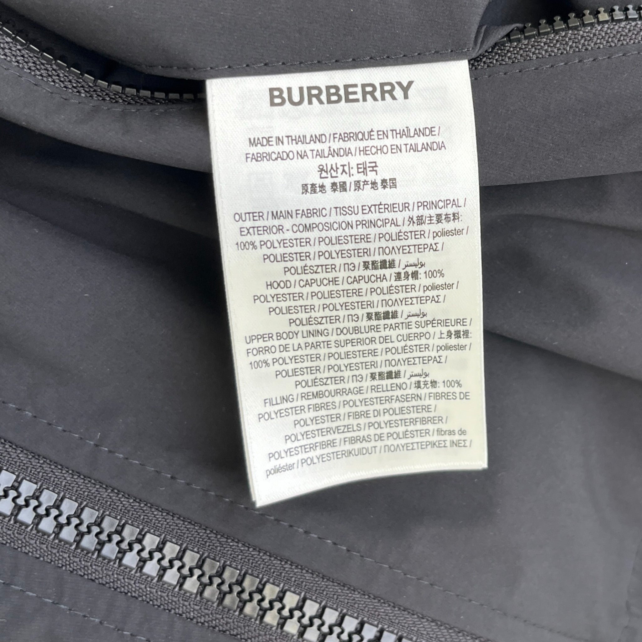 Men's Logo Print Windbreaker Black Size IT 44 / XS