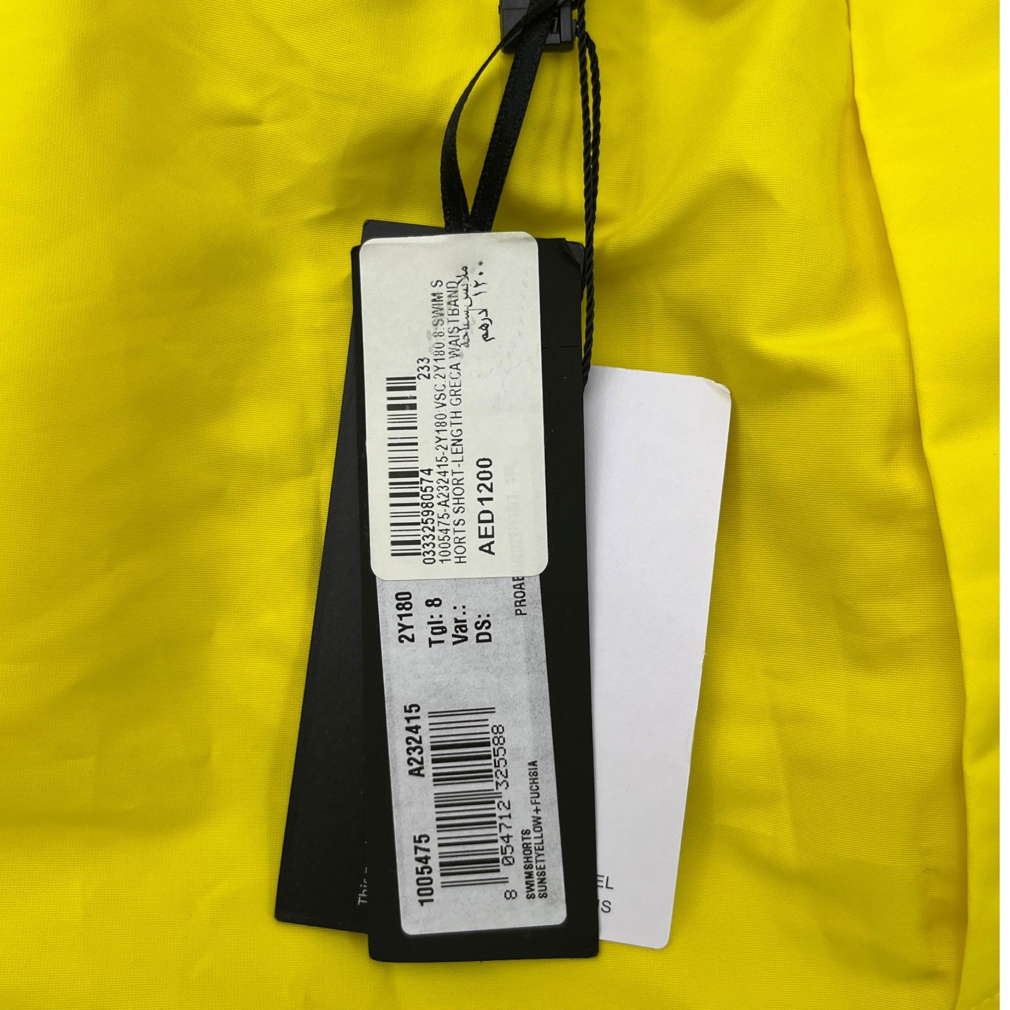 Men's Greca Boarder Swim Shorts Yellow Size XXXL