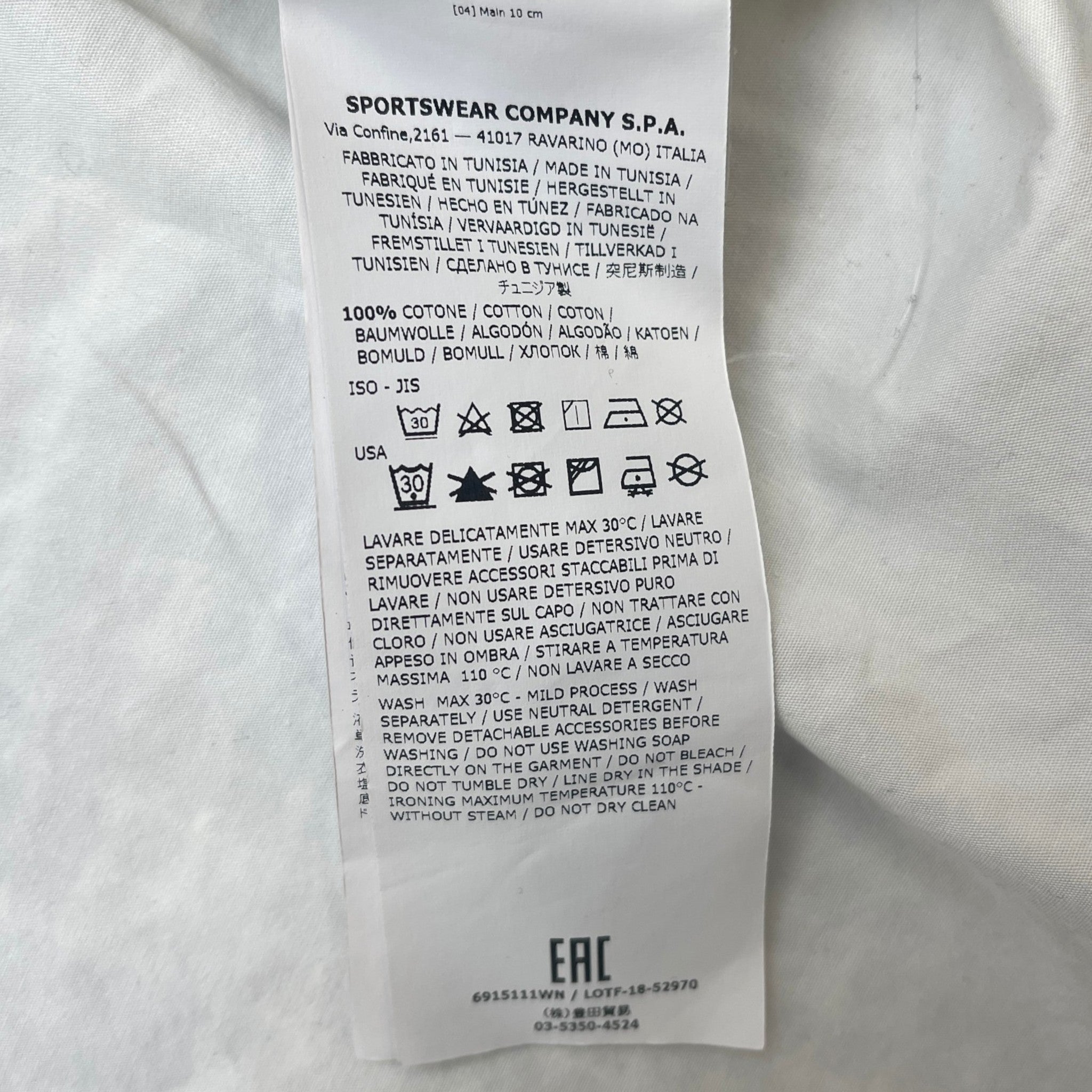 Men's Membrana 3L Tc Jacket White Size L