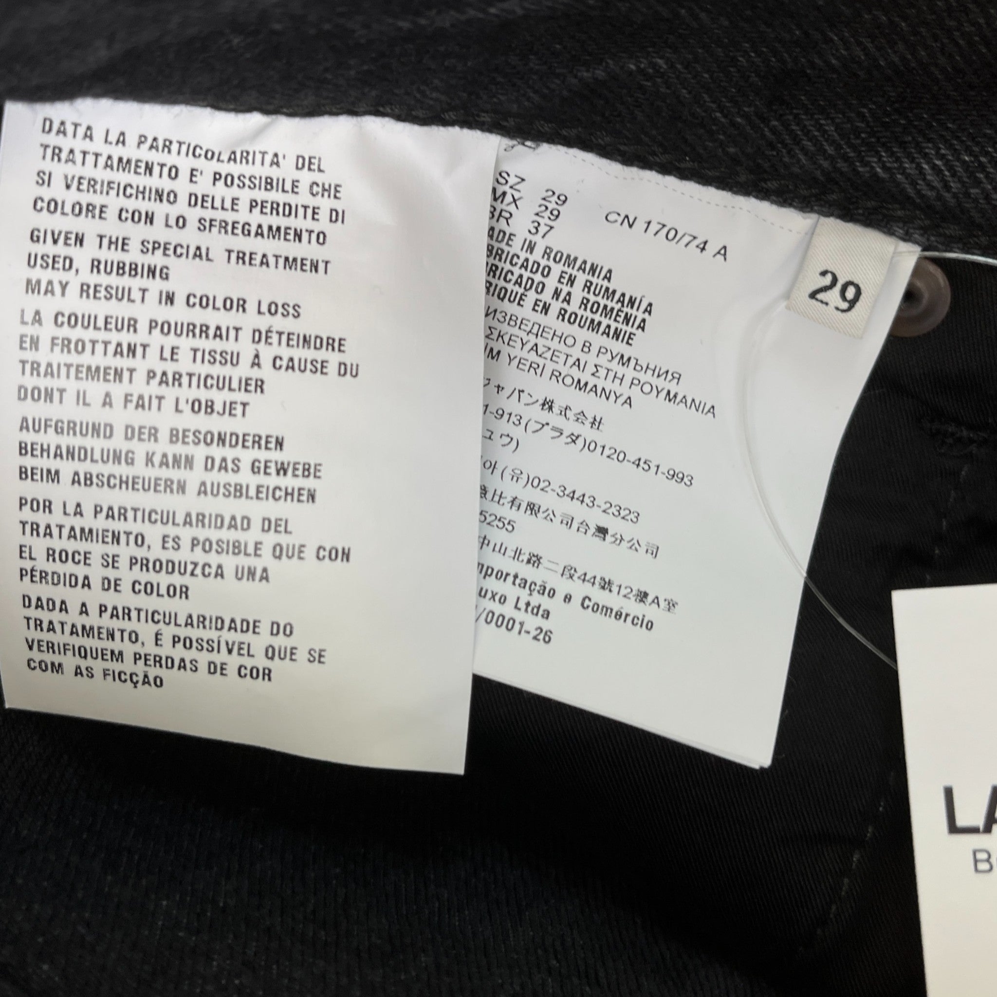 Men's Plaque Logo Jeans Black Size Waist 29"